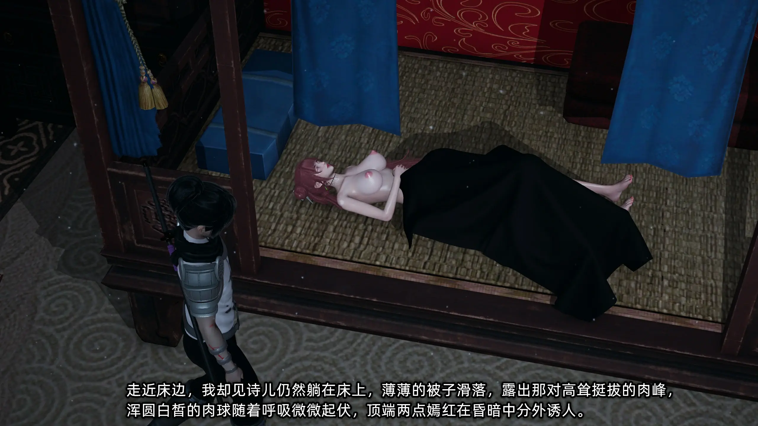 第110页
