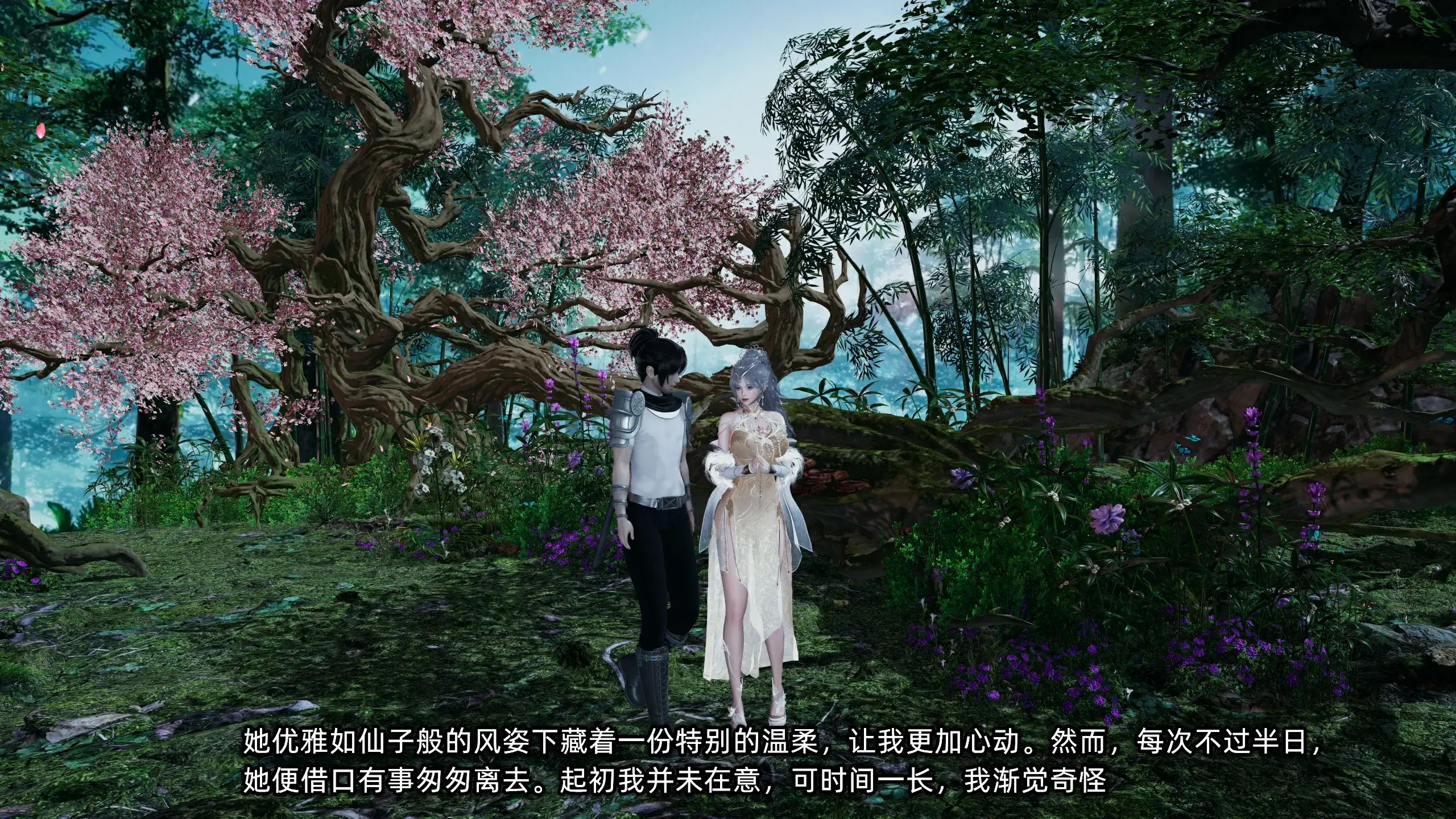 第127页