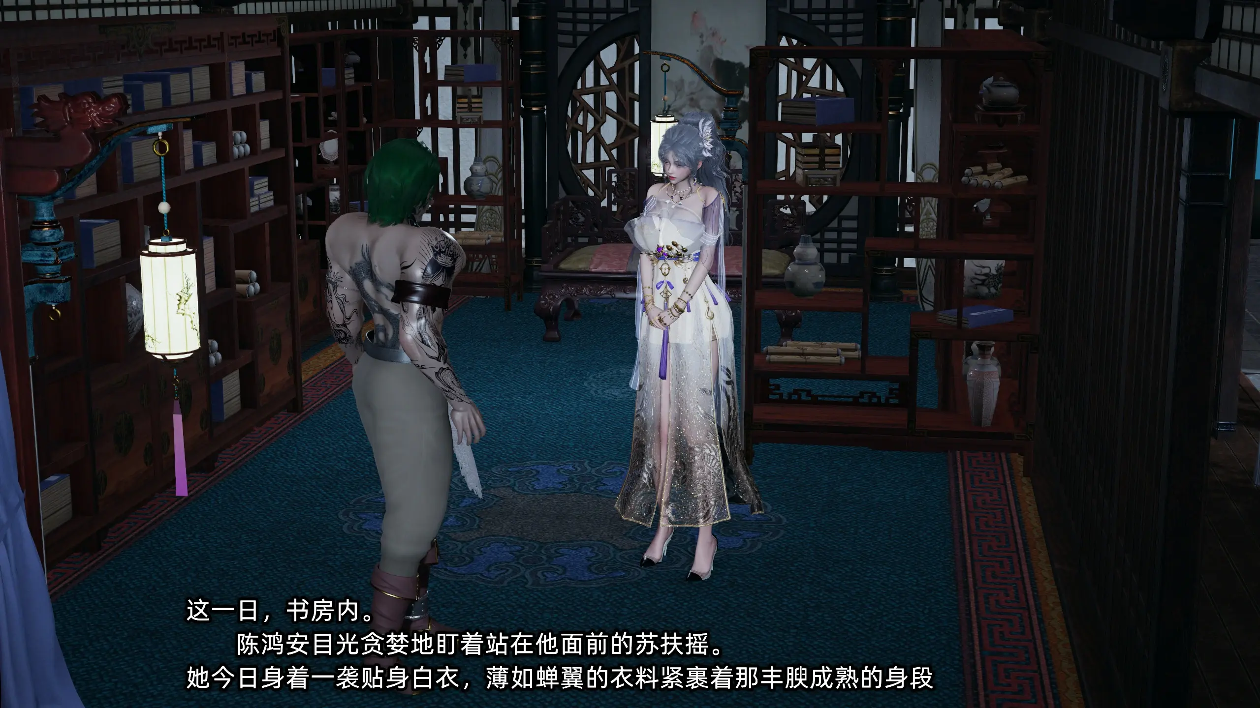 第130页