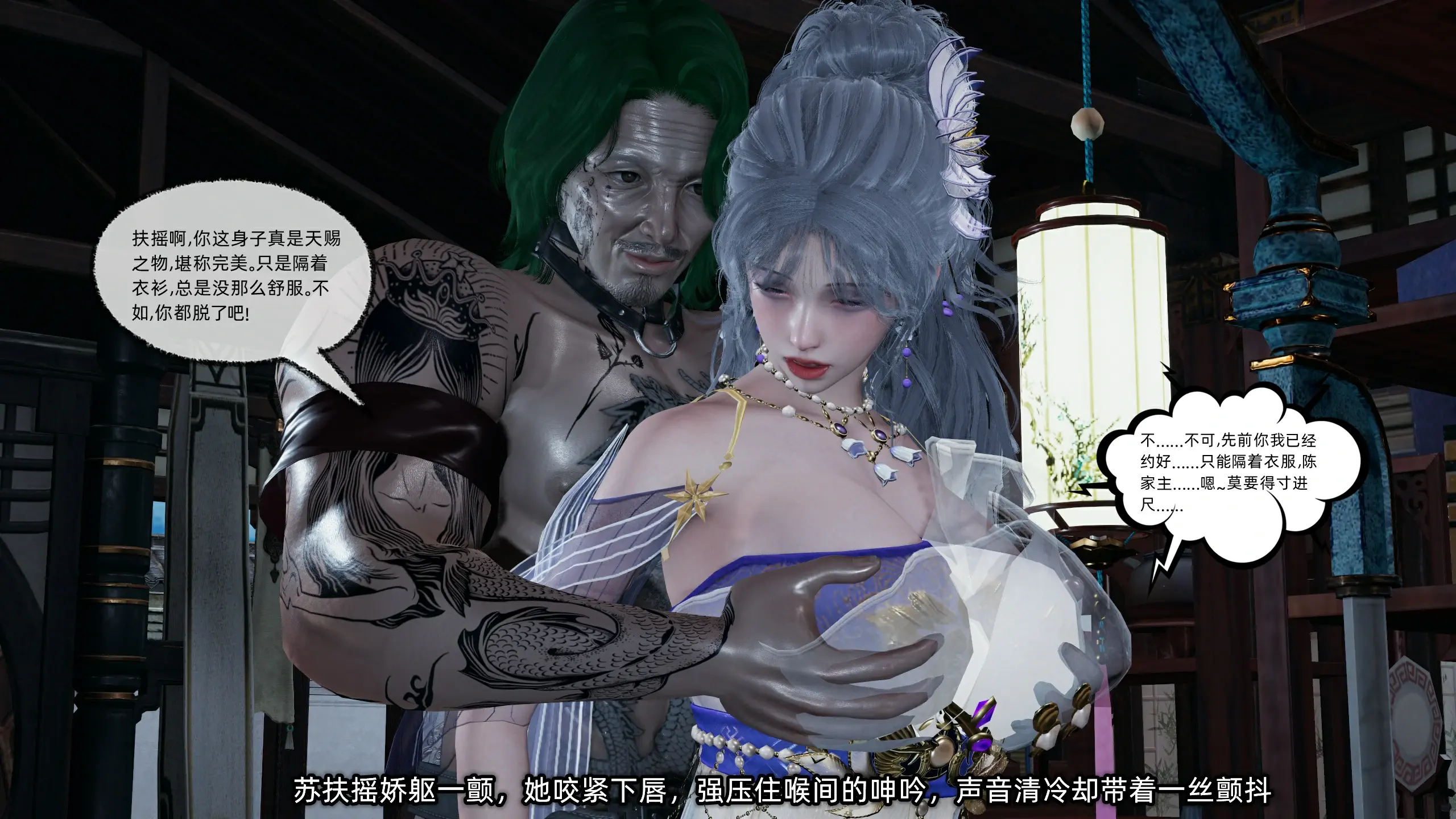 第133页