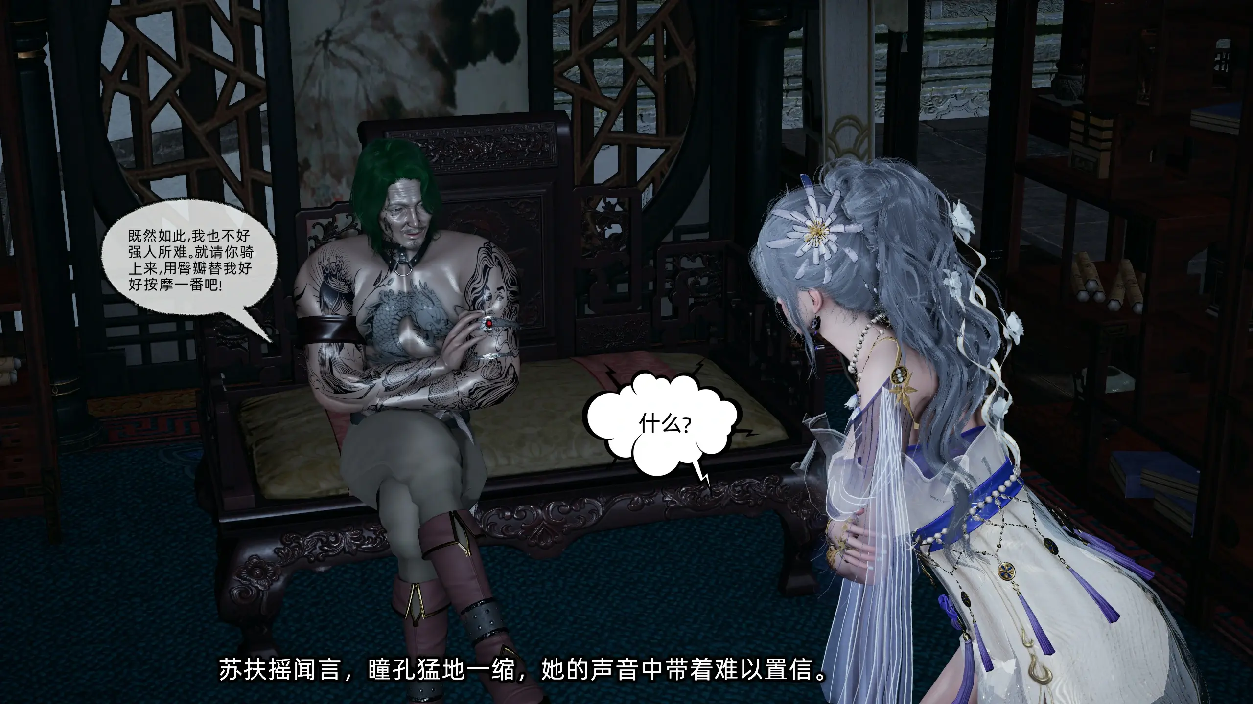 第135页