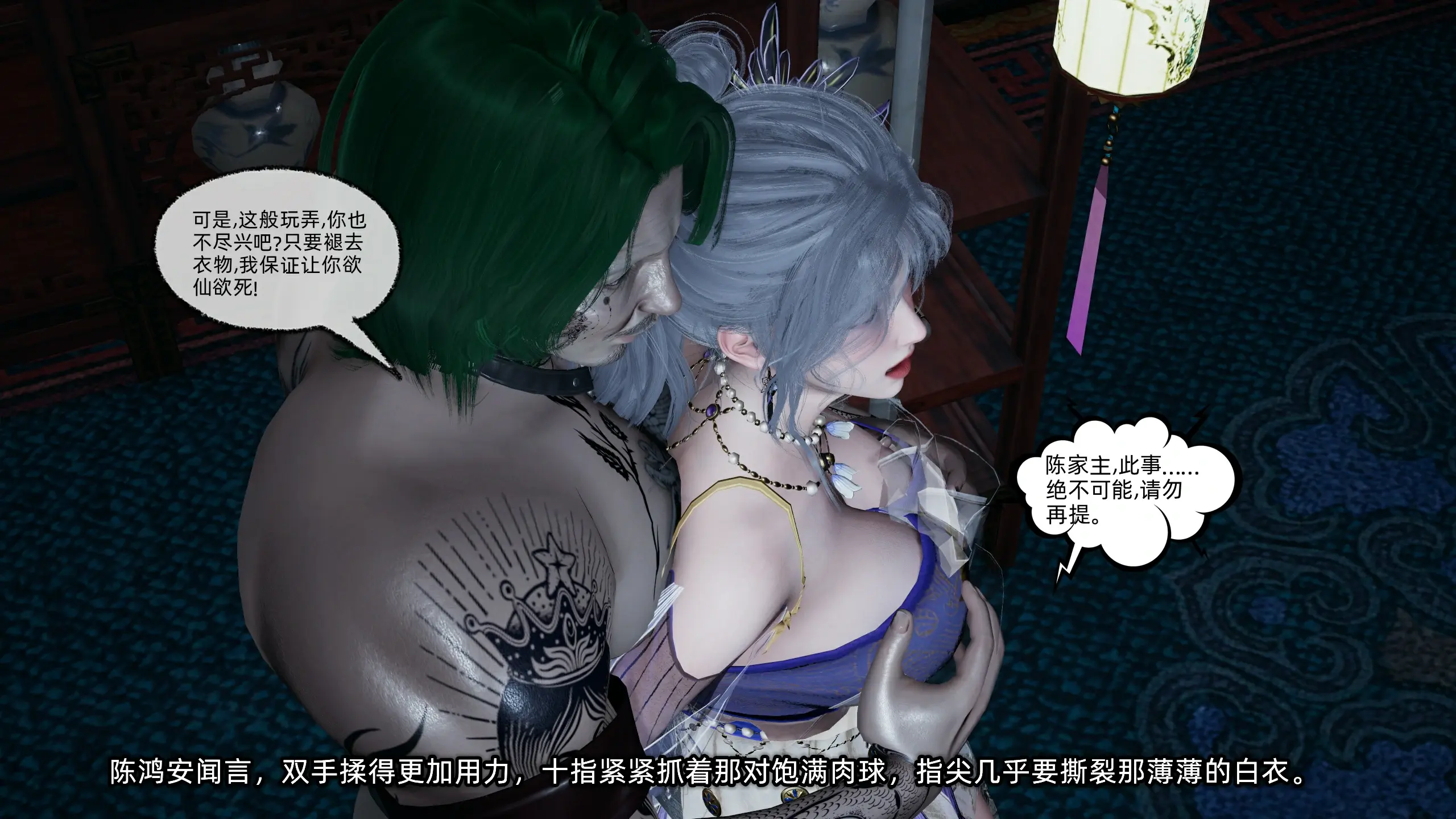 第134页