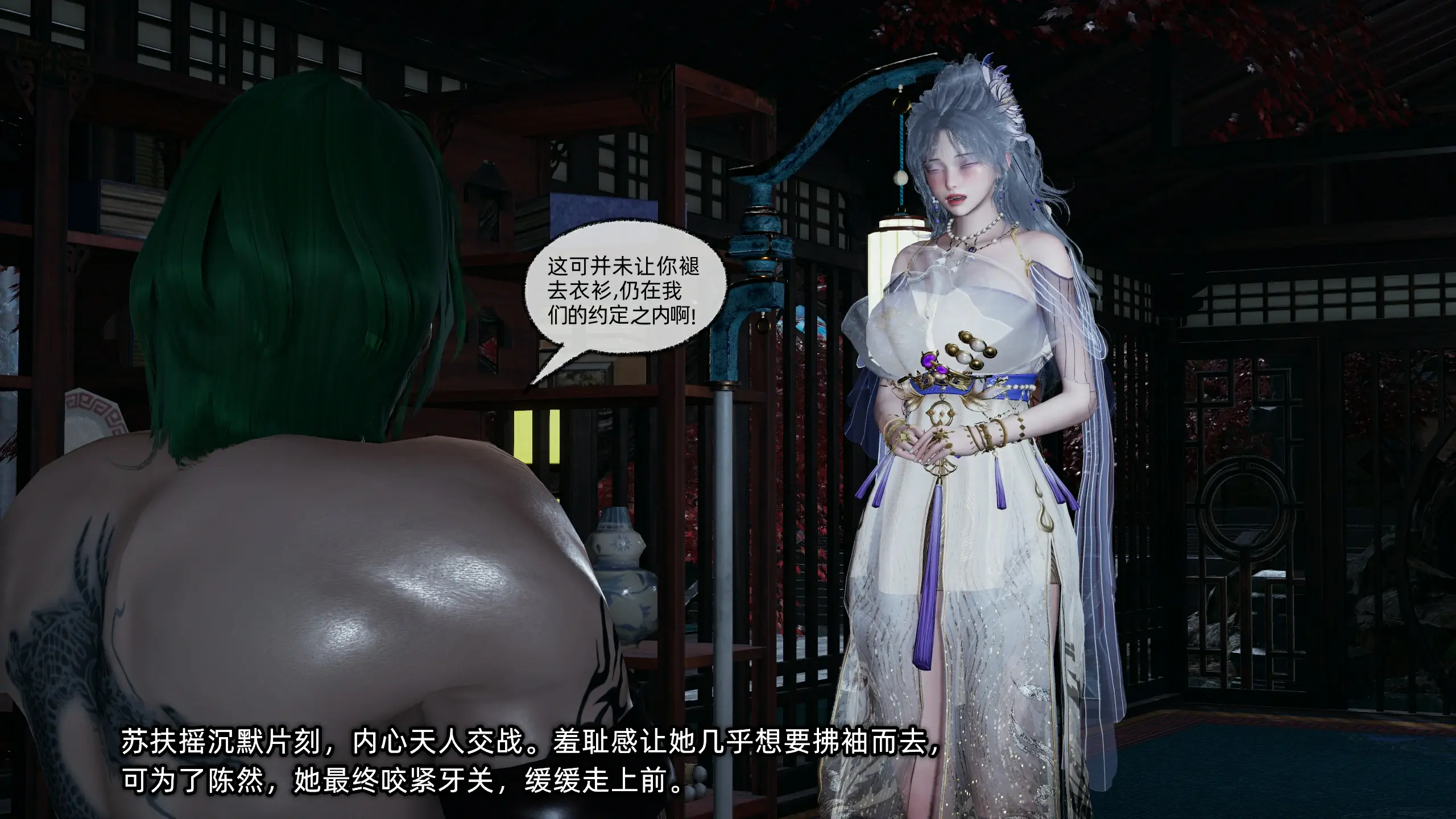 第136页