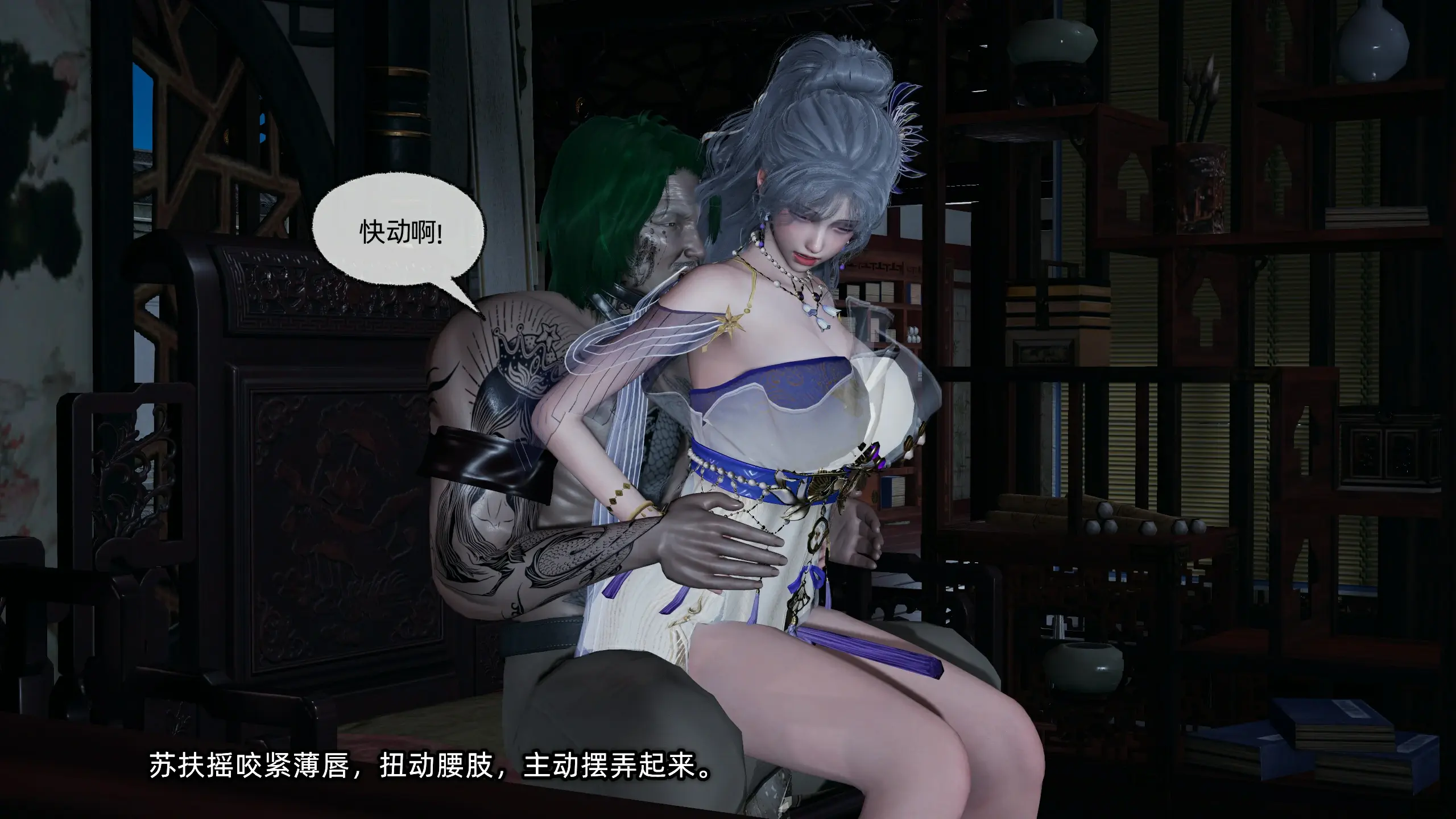 第138页