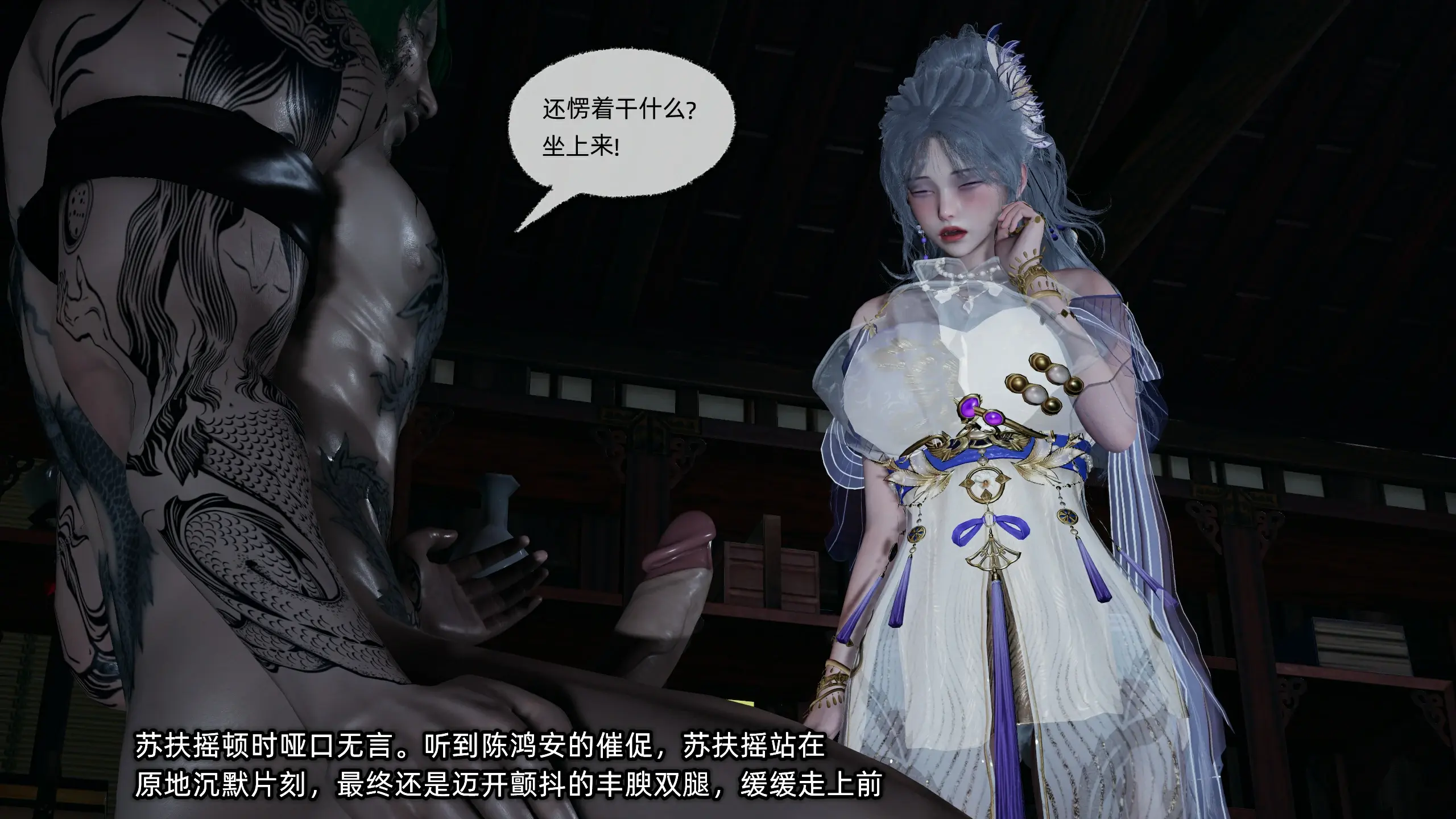 第143页