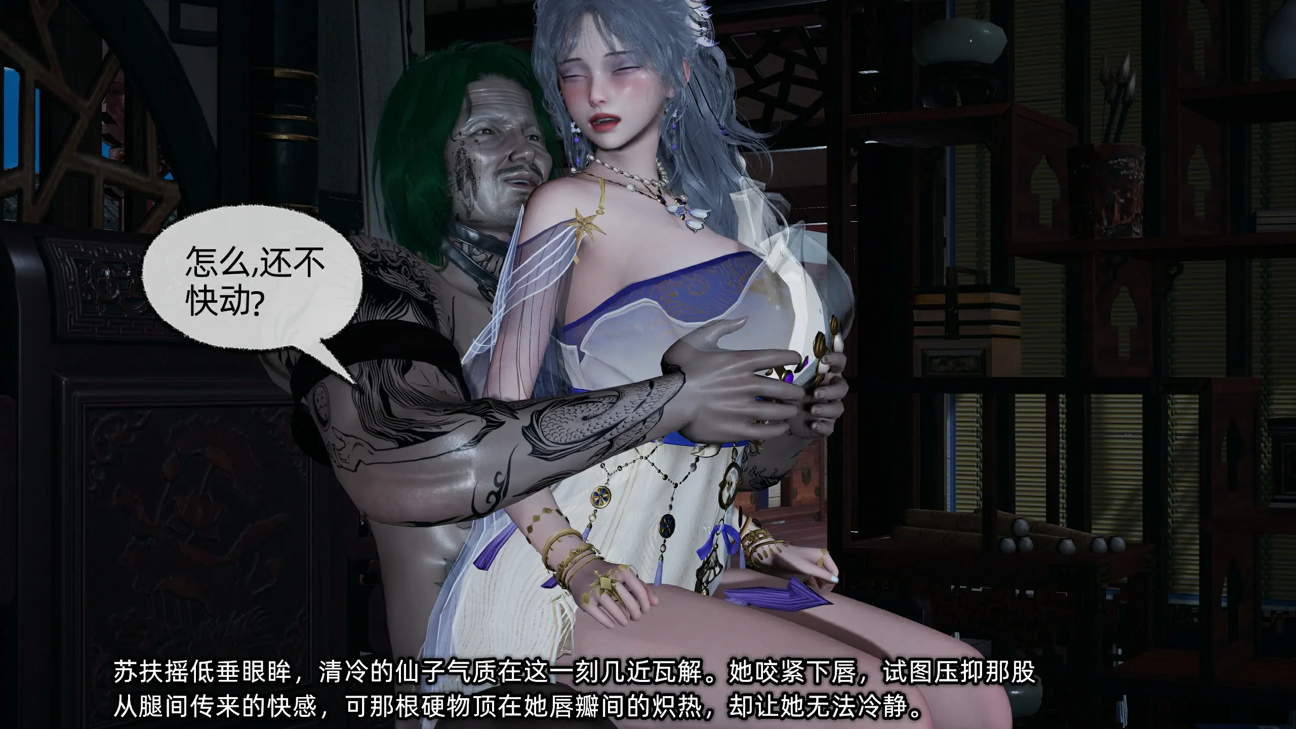 第148页