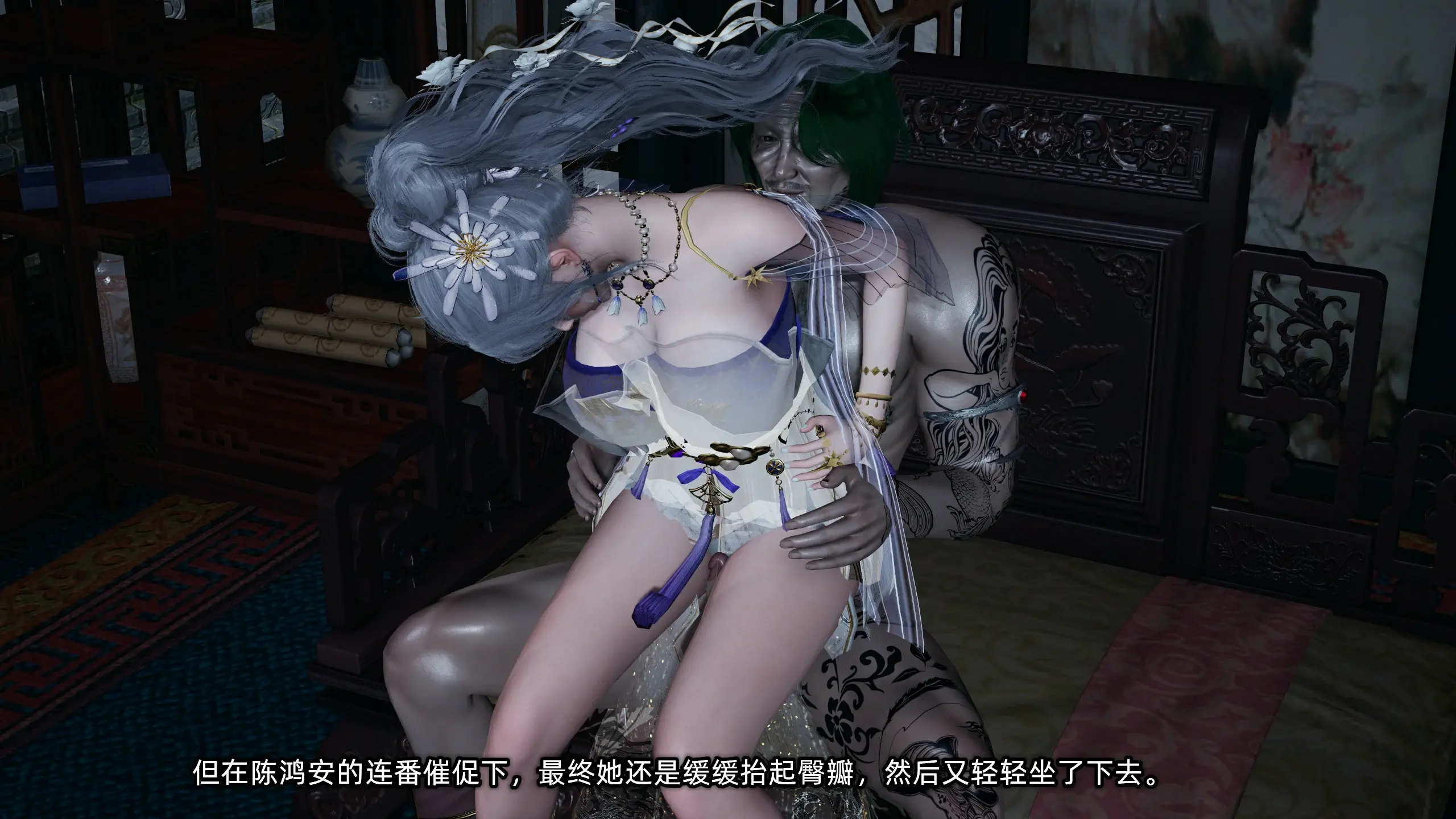 第149页