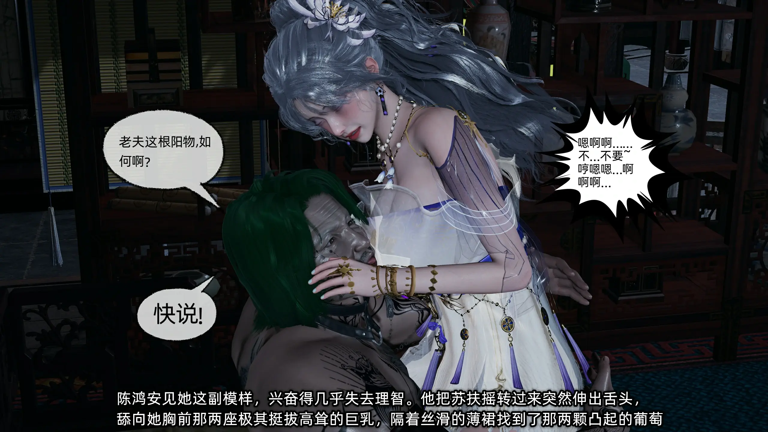 第155页