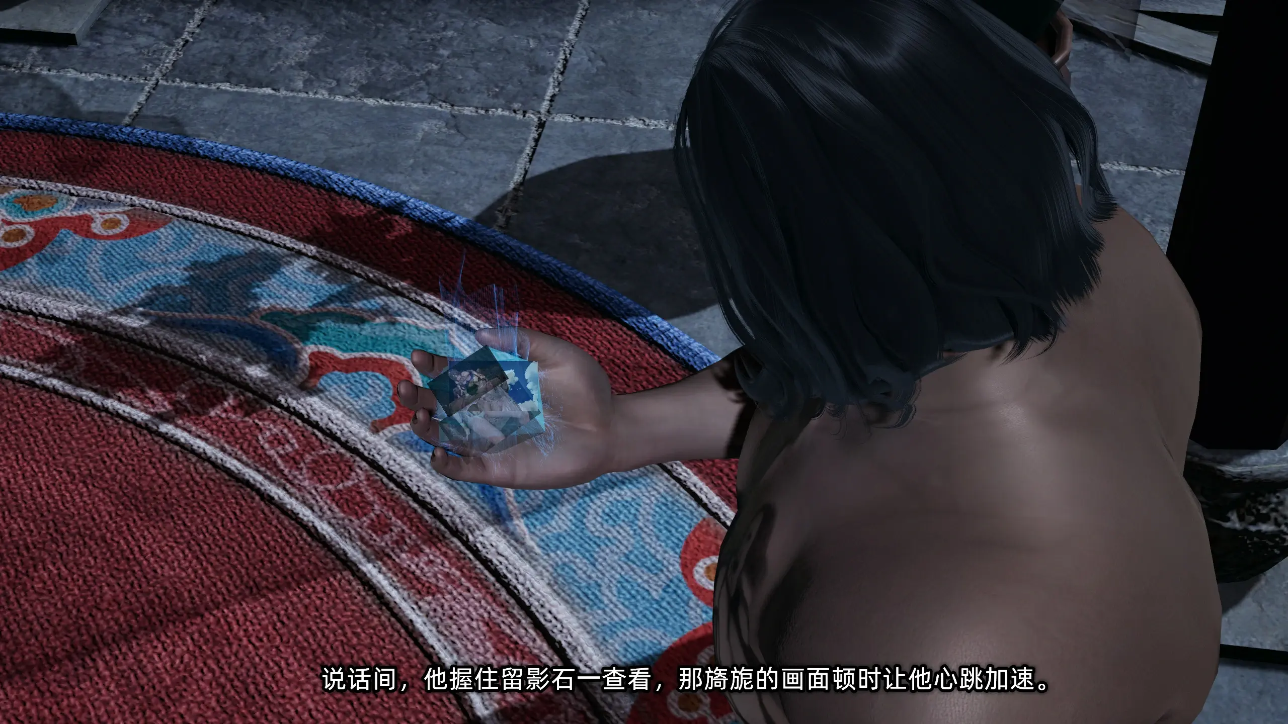 第170页