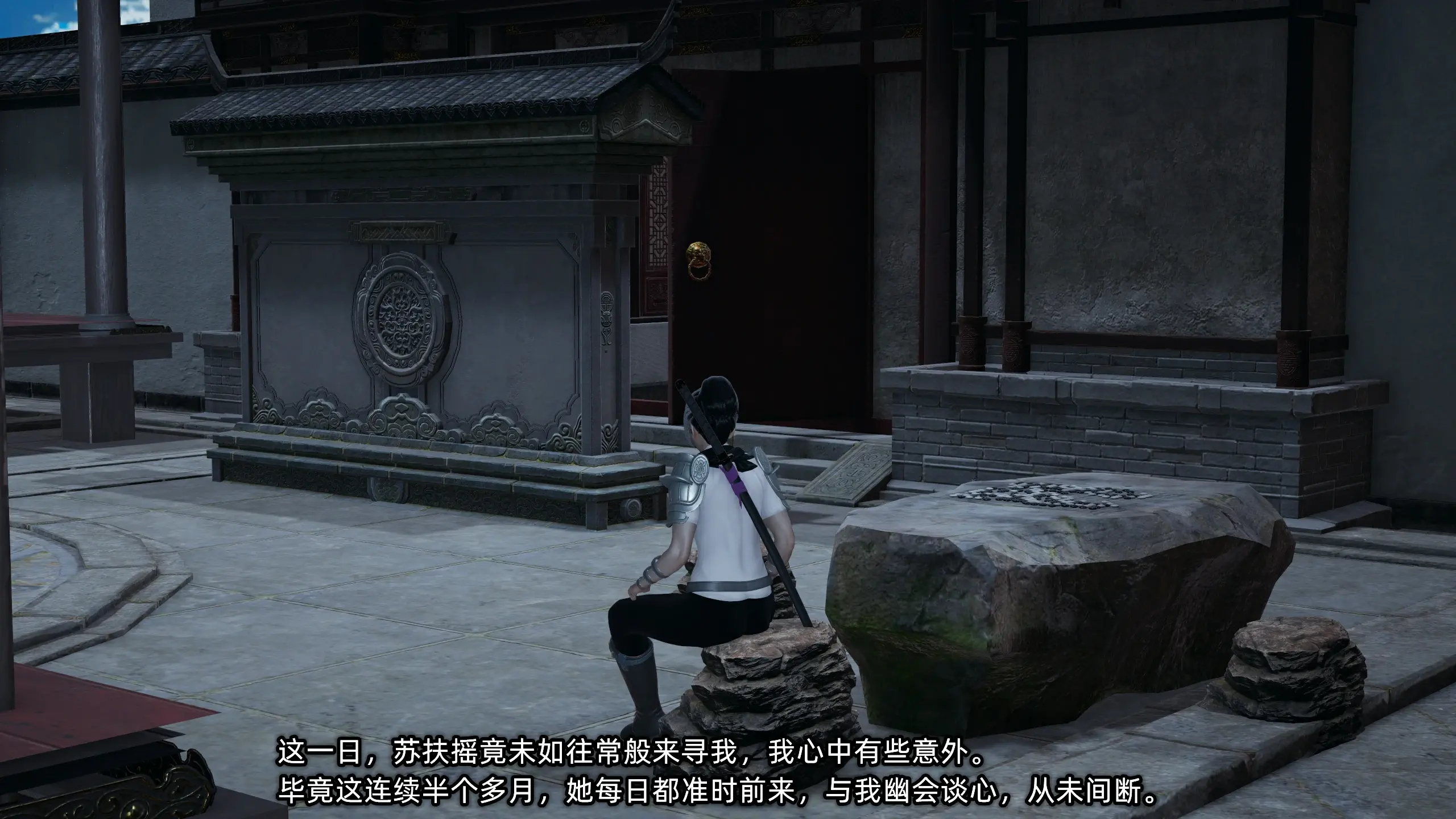 第172页