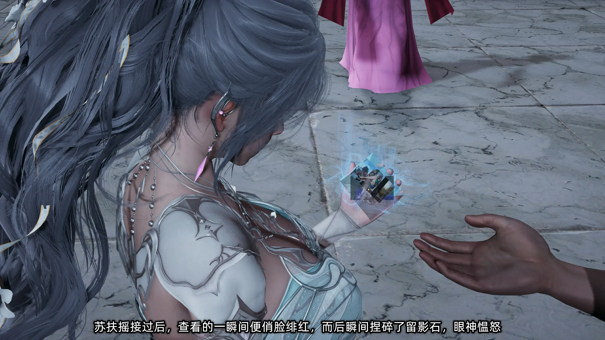 第181页