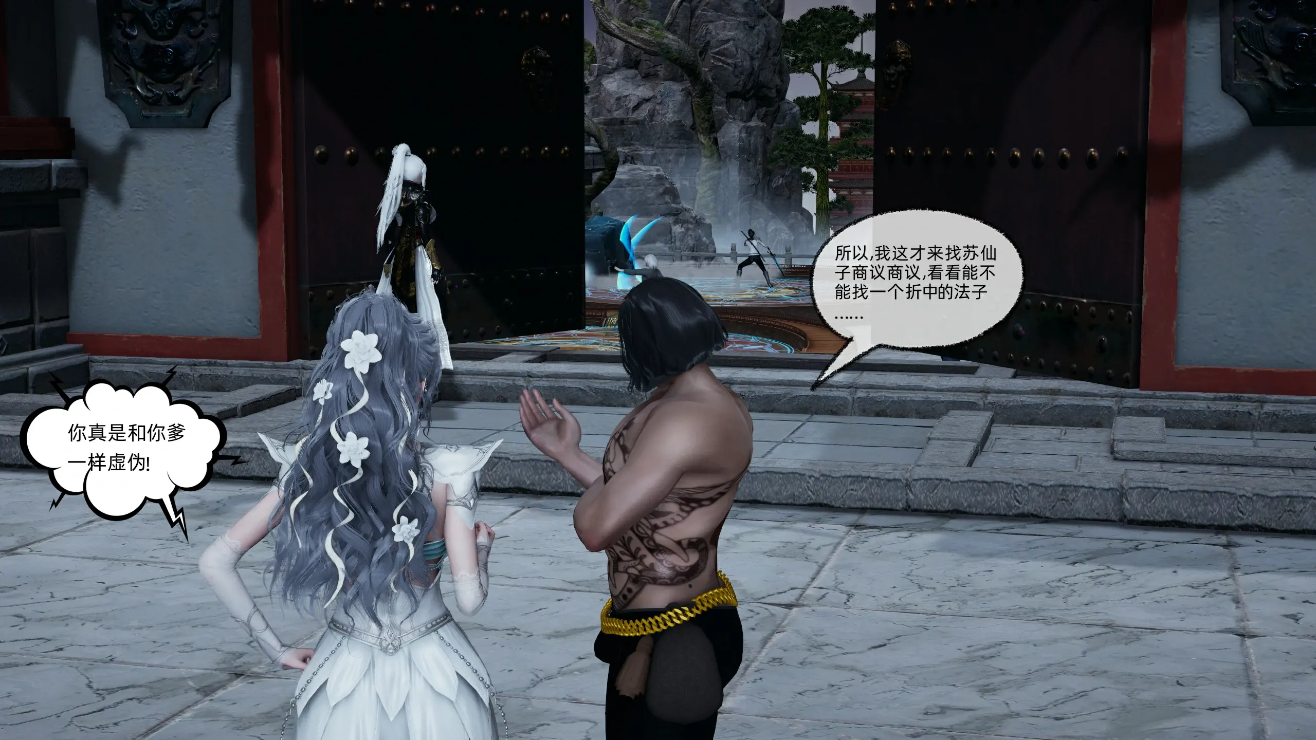 第184页