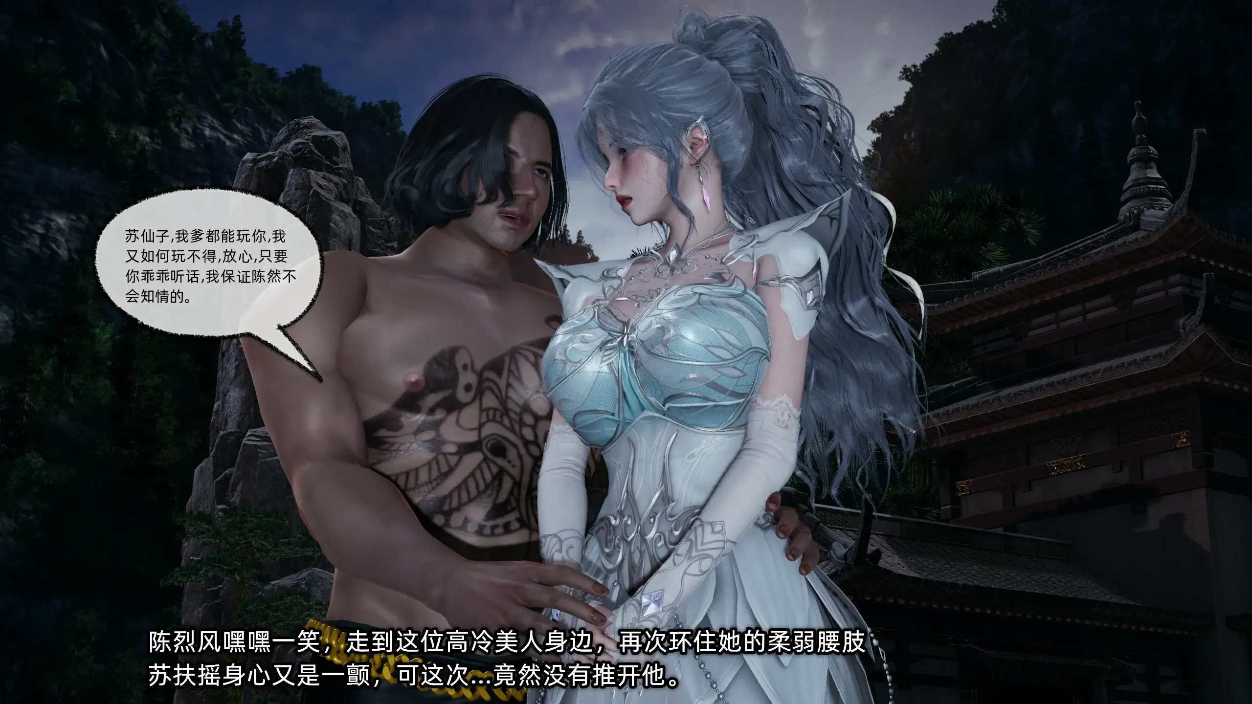 第191页