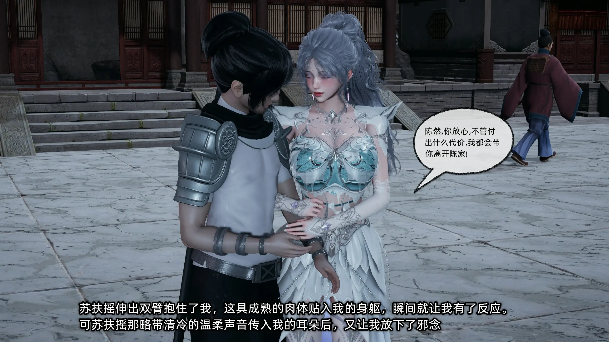 第199页