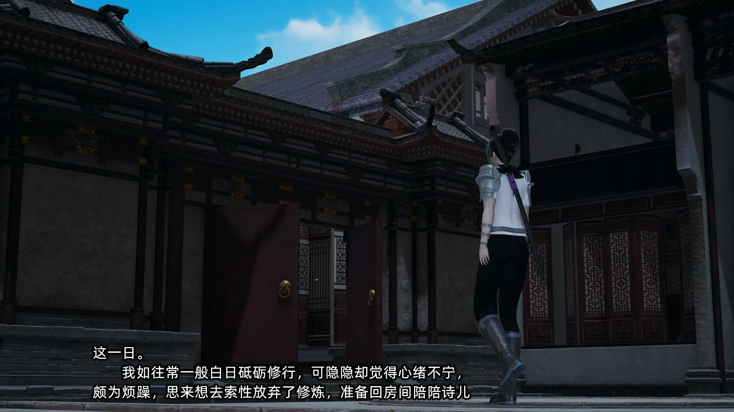 第200页