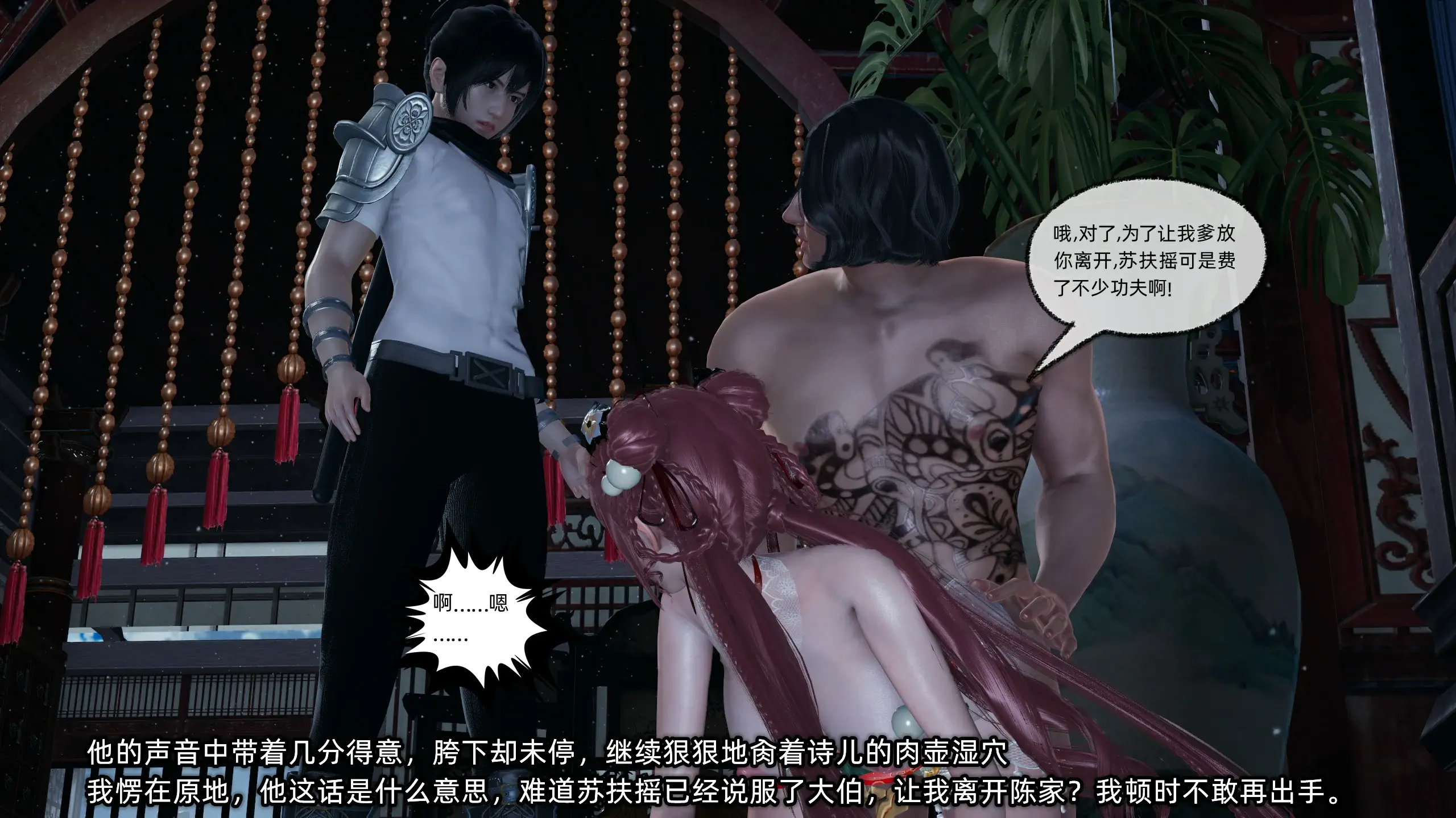 第210页