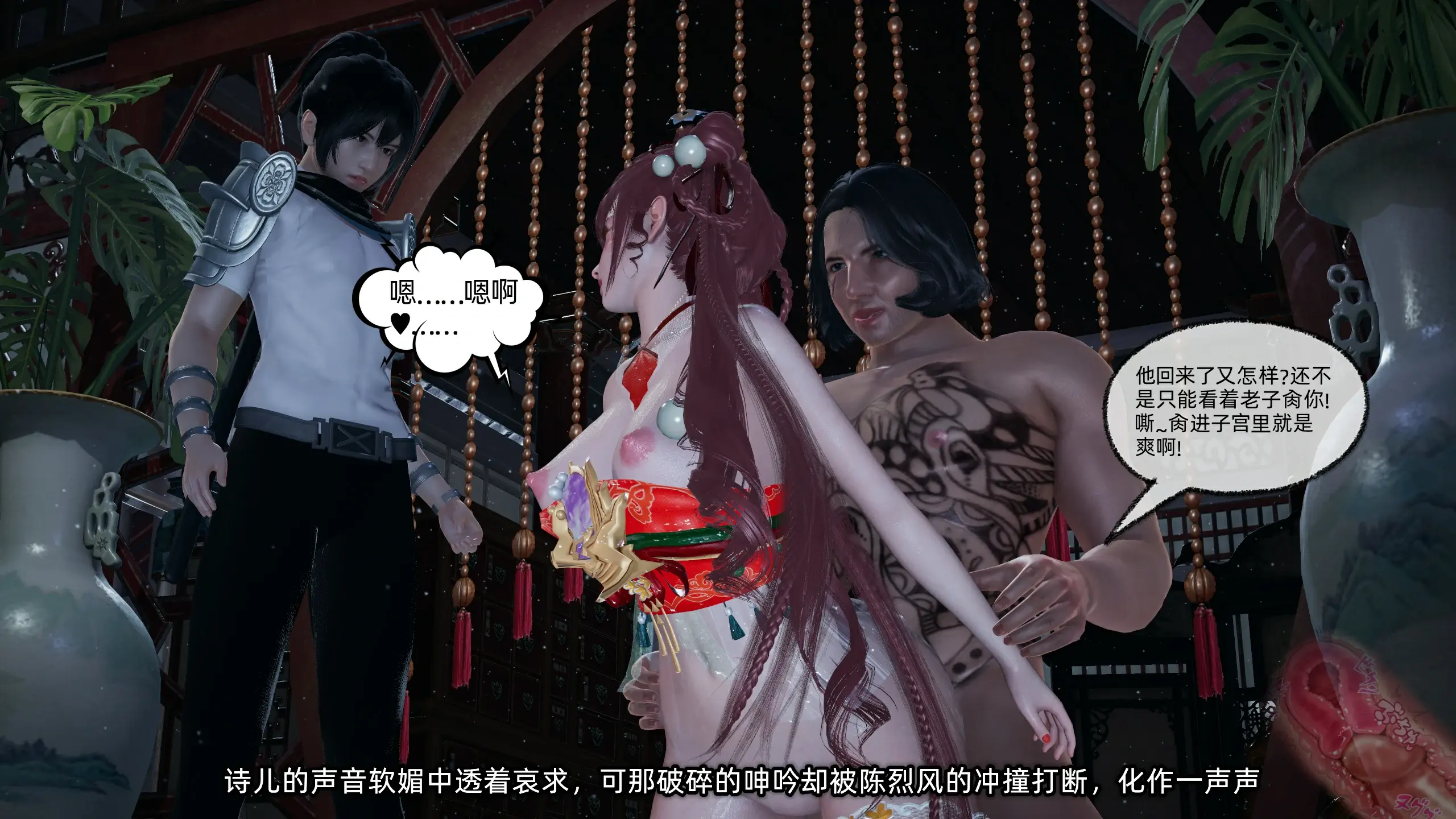 第212页