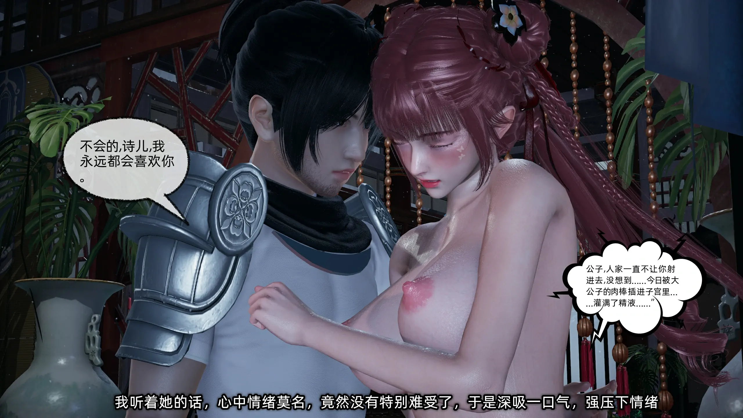第228页