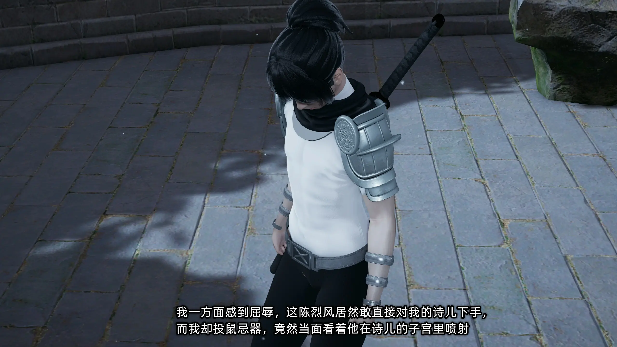 第231页