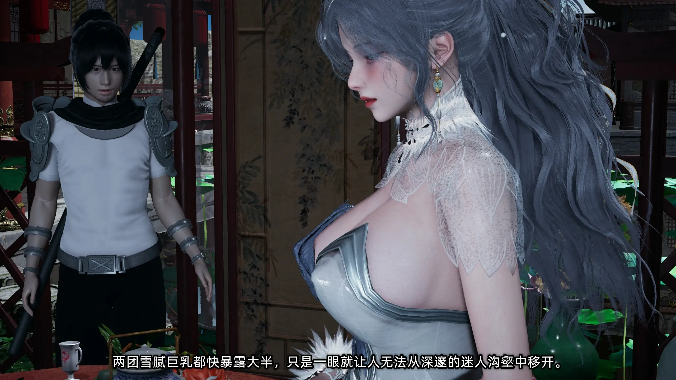 第239页