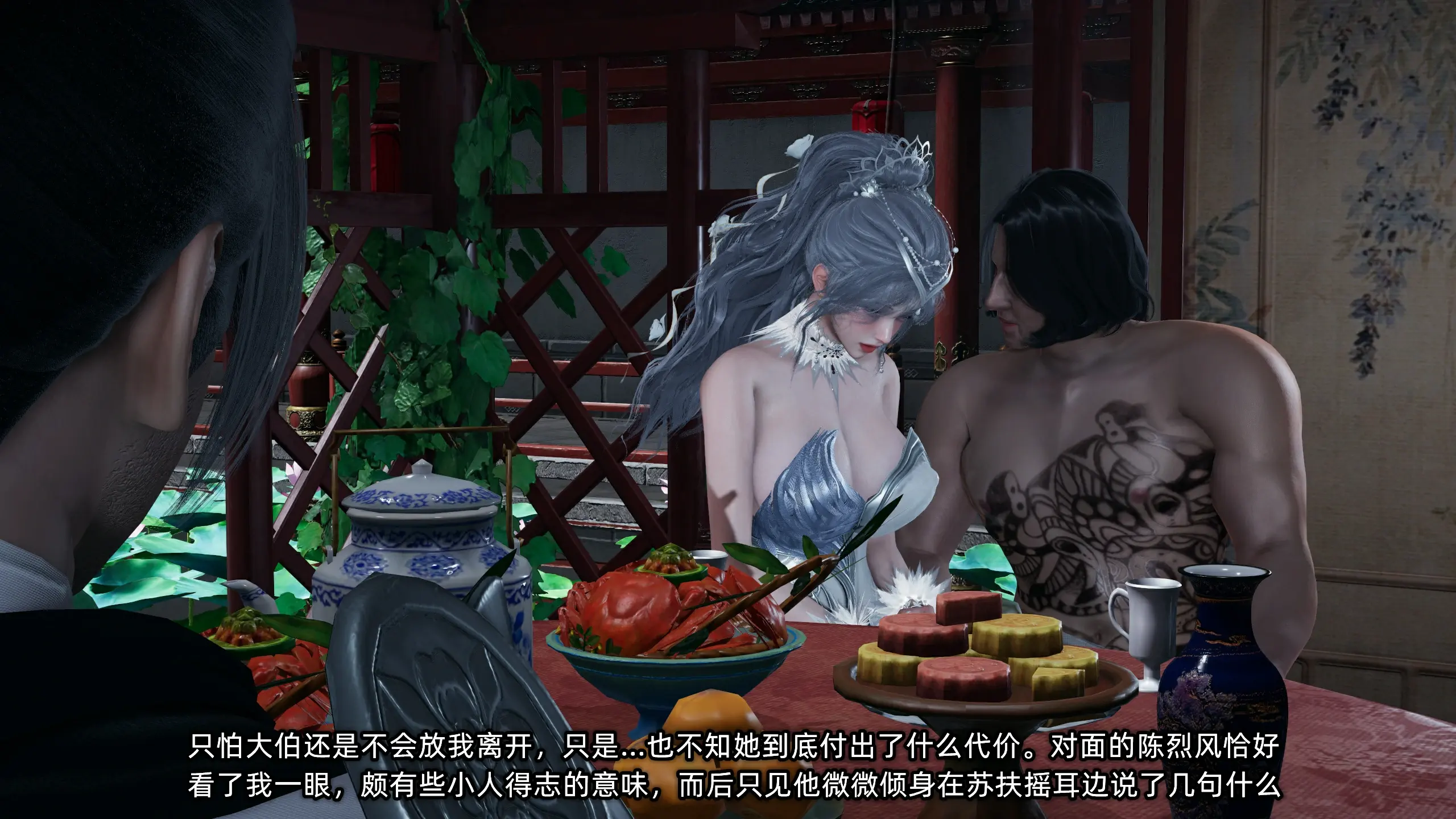 第251页
