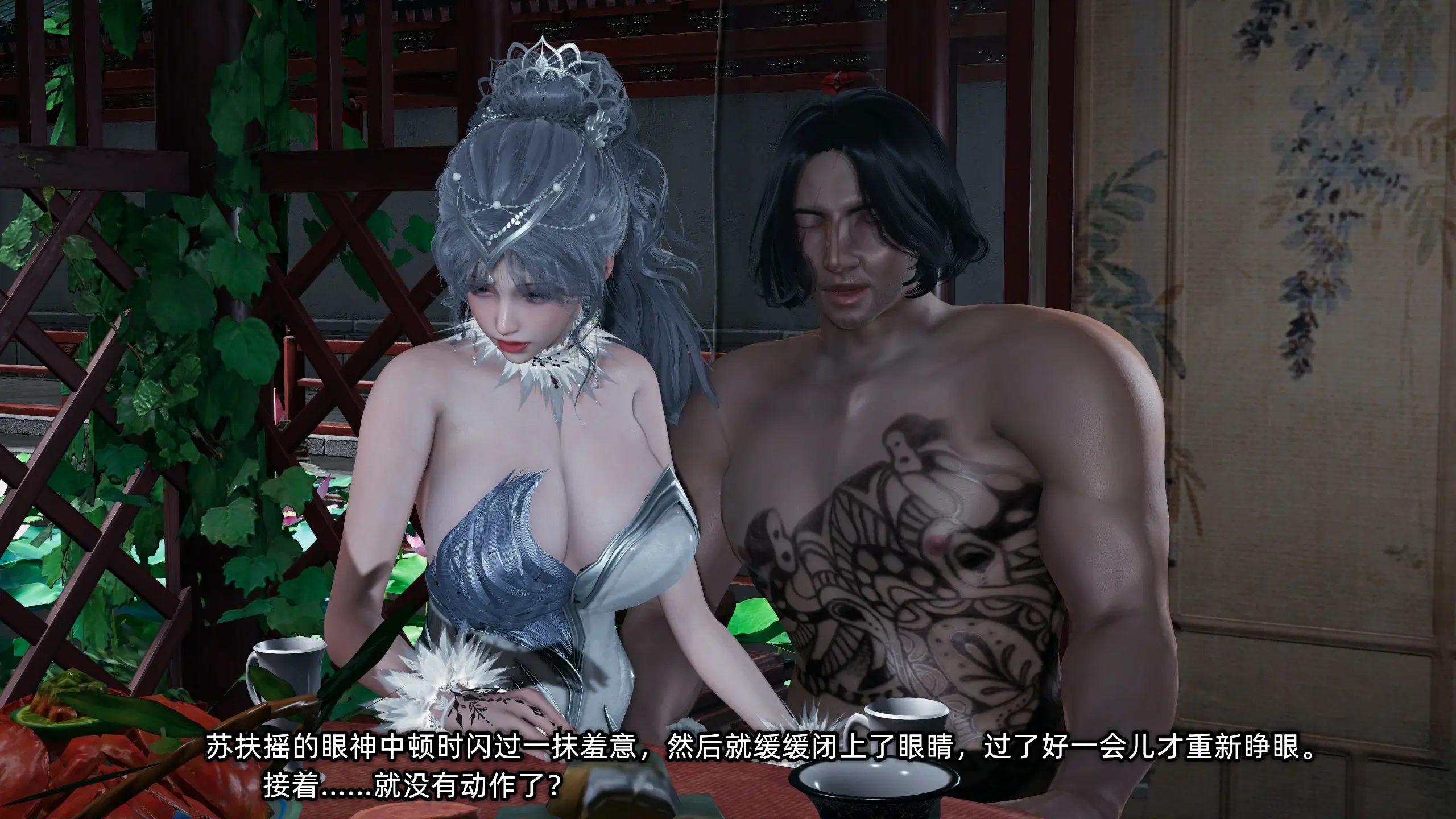 第252页