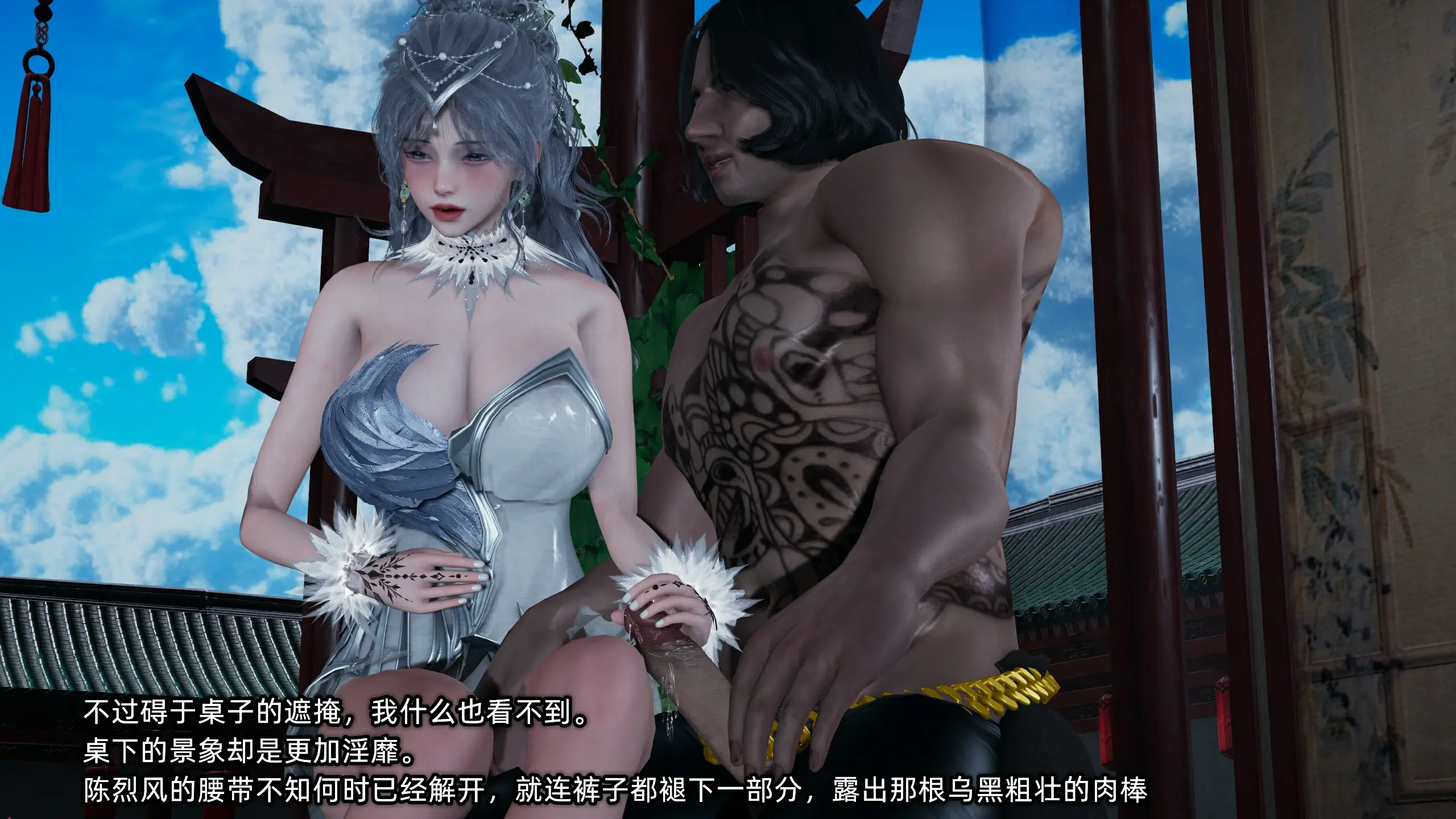 第255页
