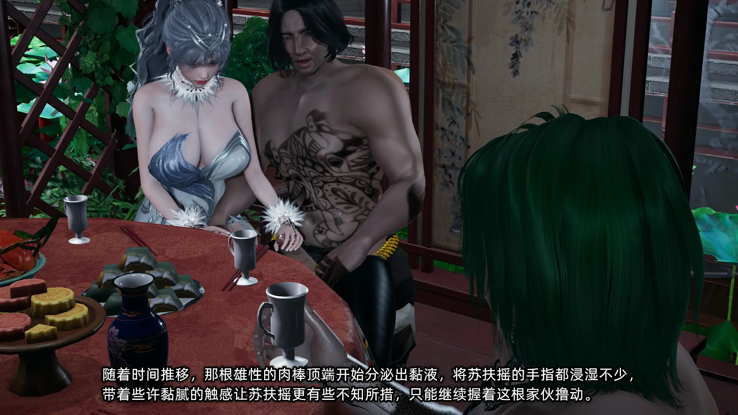 第260页