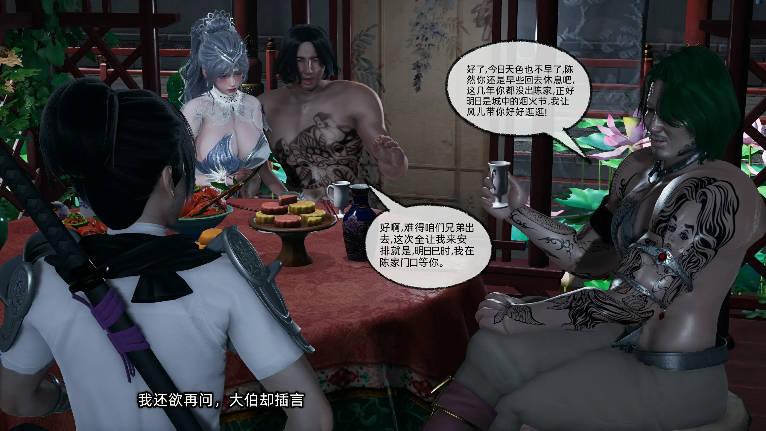 第265页