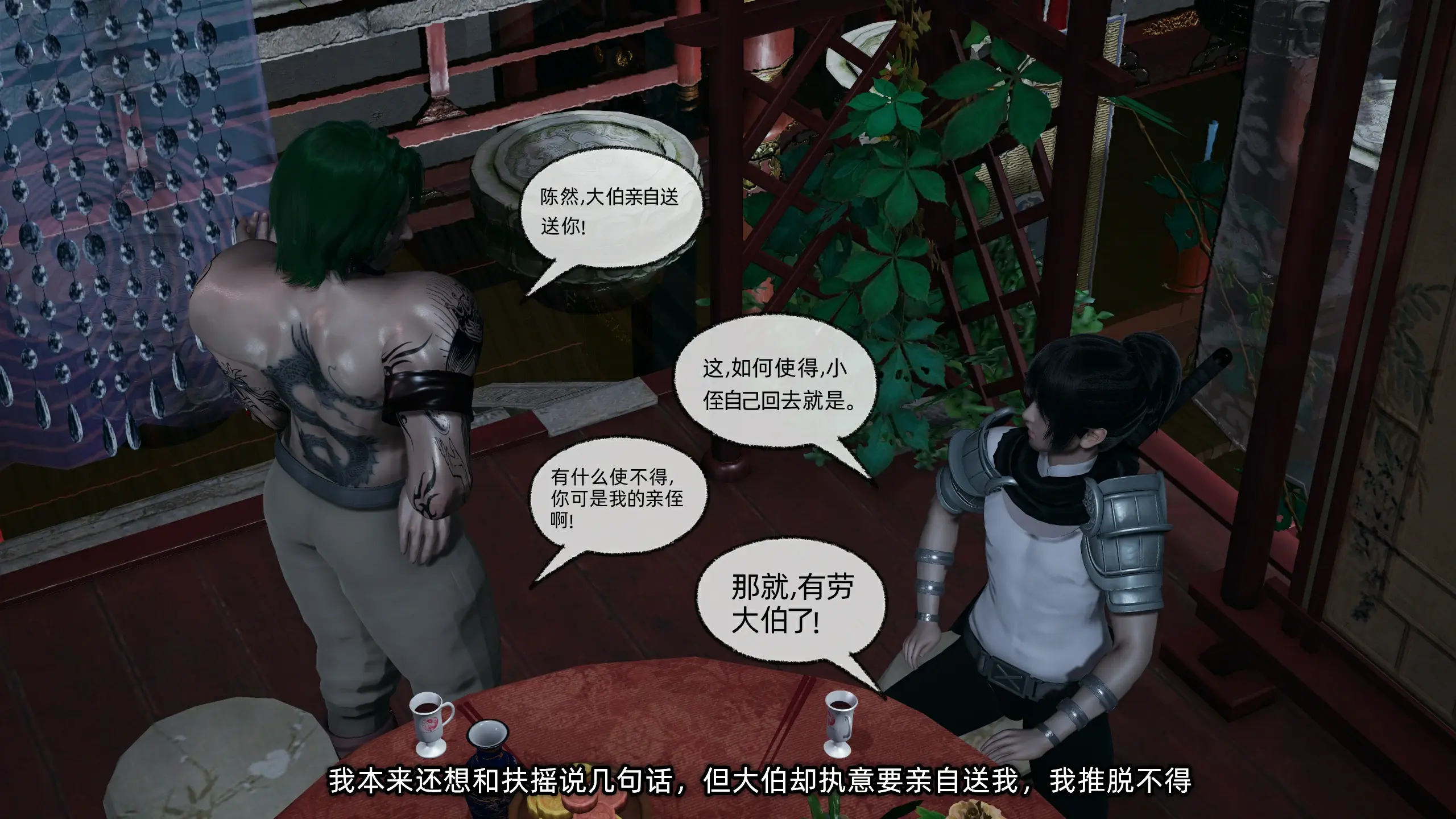 第269页