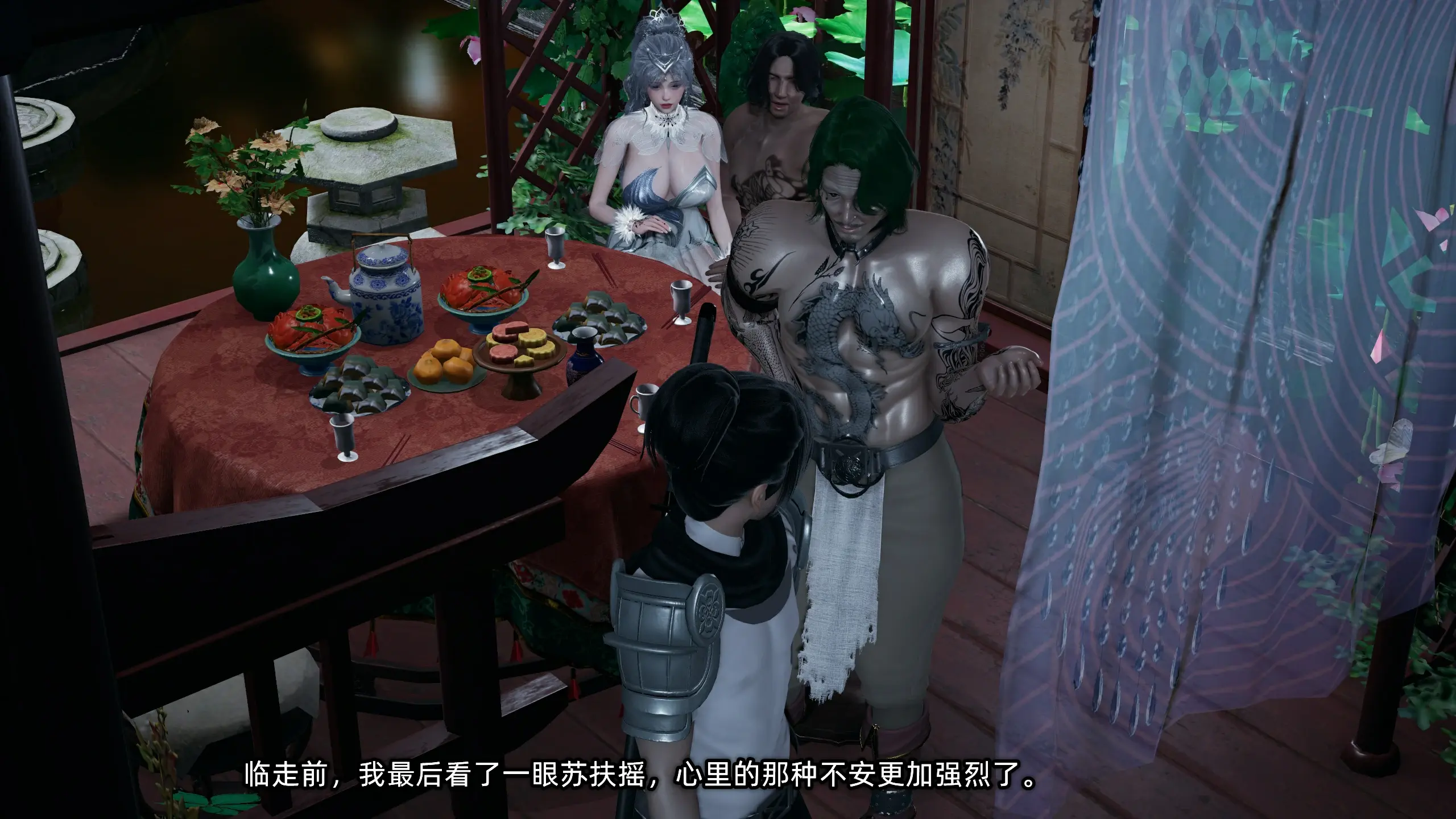 第270页