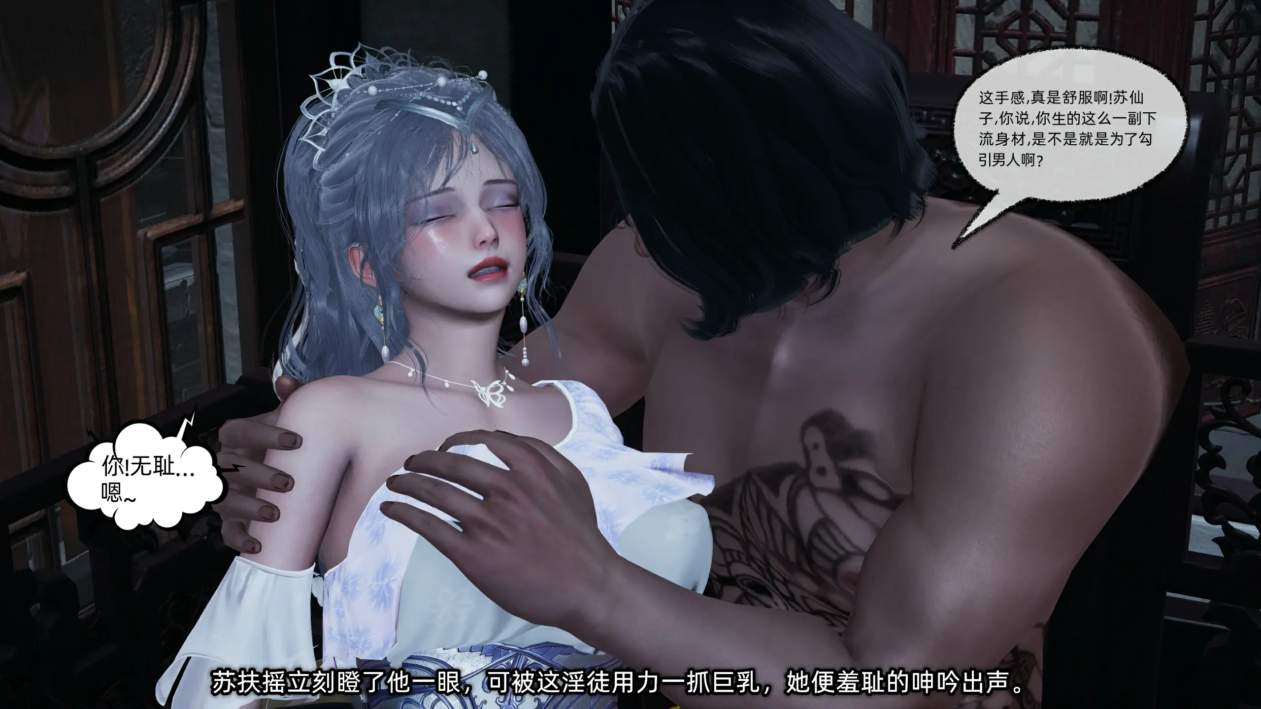 第21页