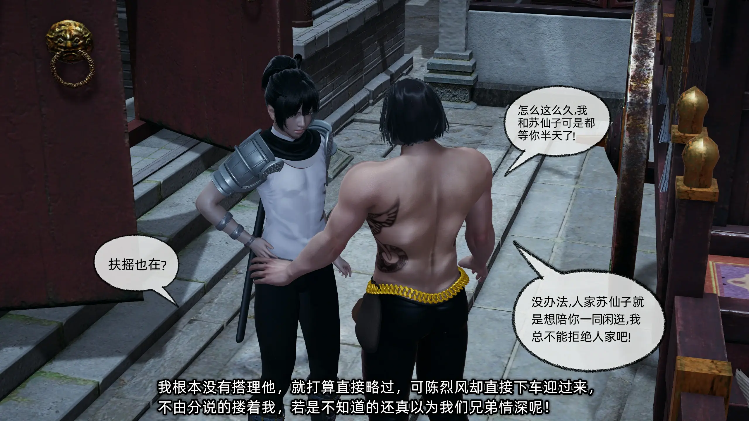 第43页