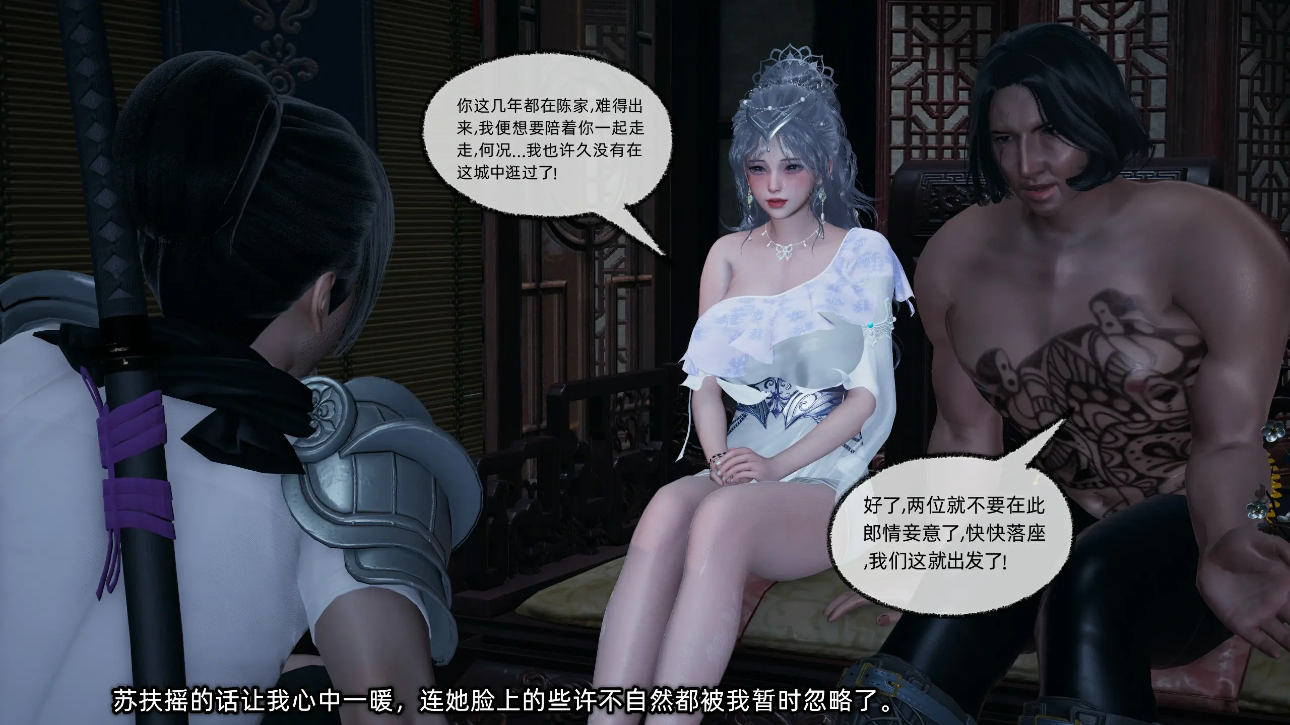 第45页