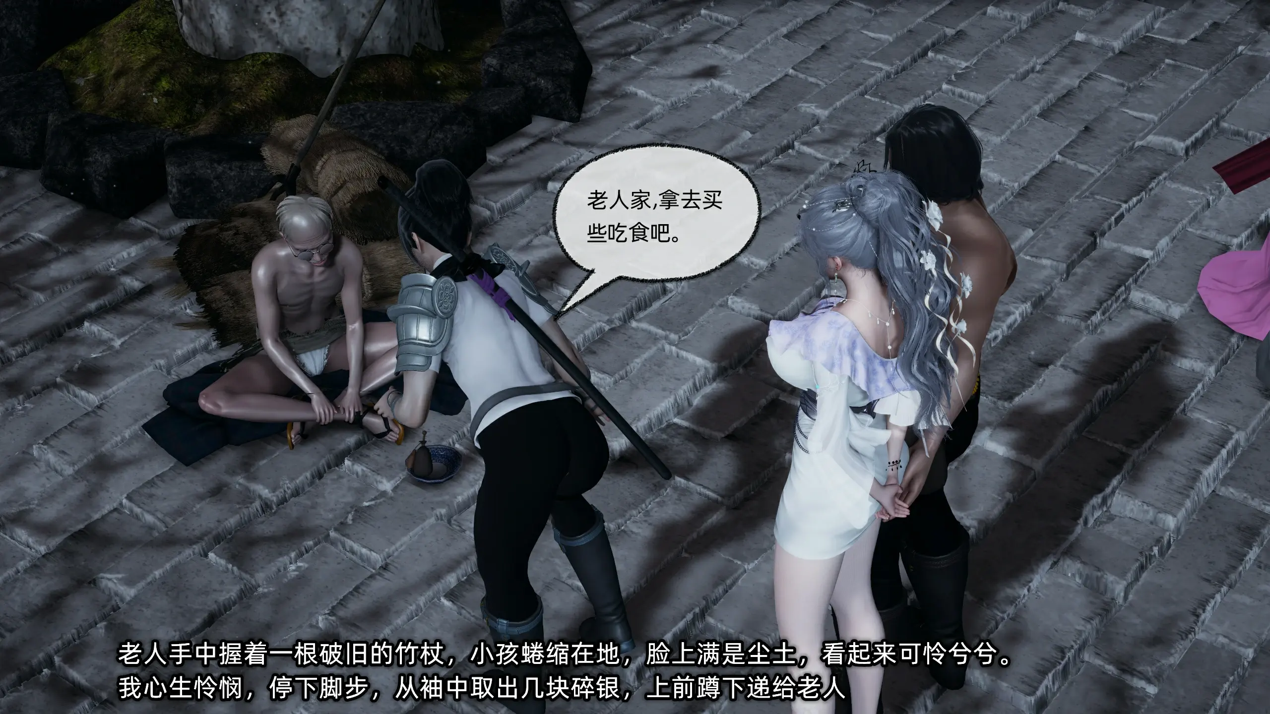 第60页