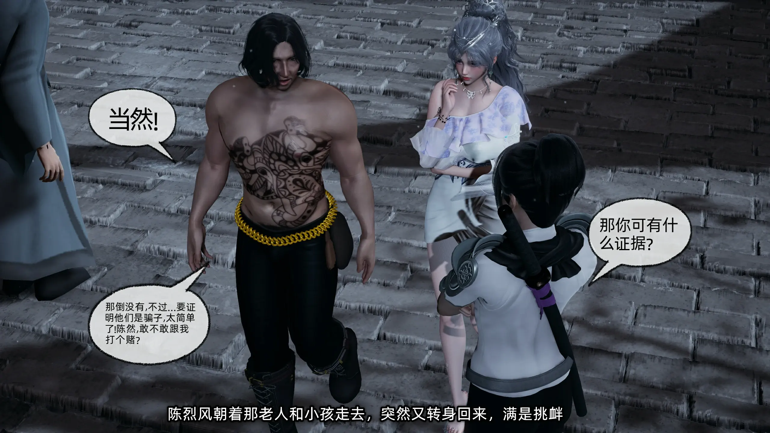 第63页