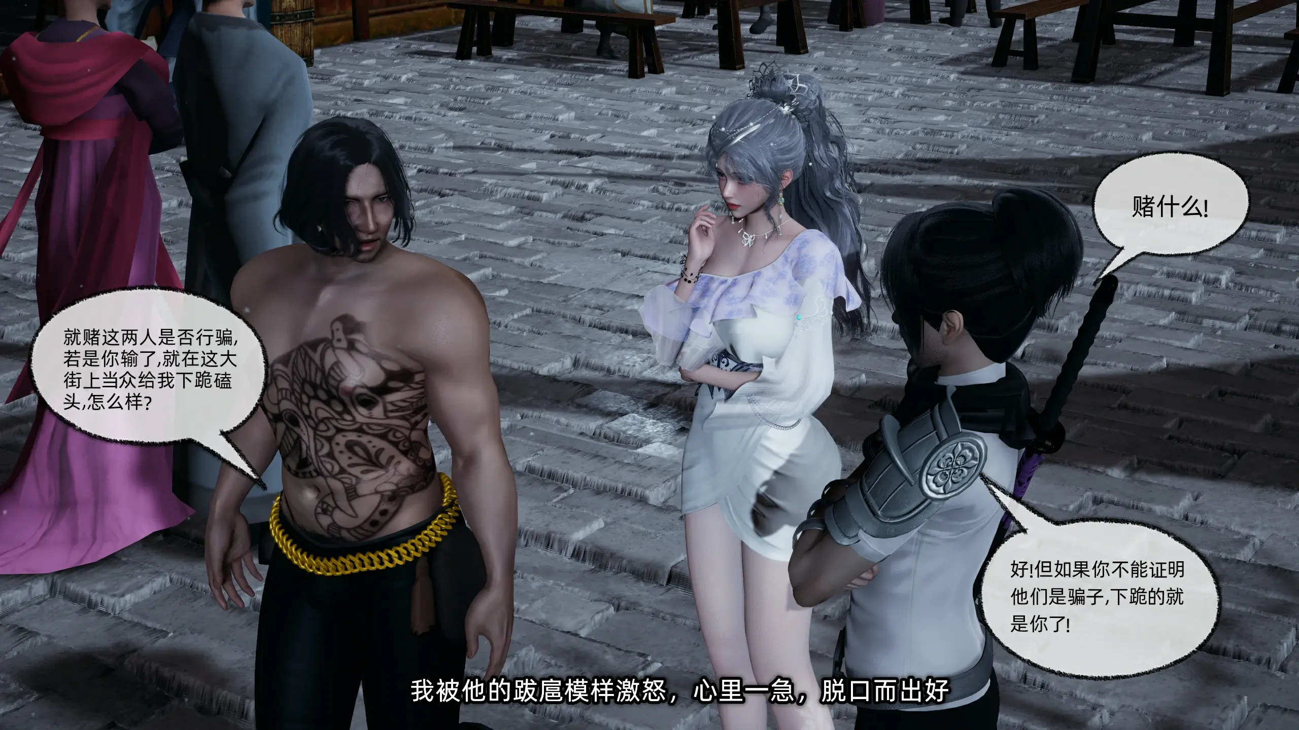 第64页