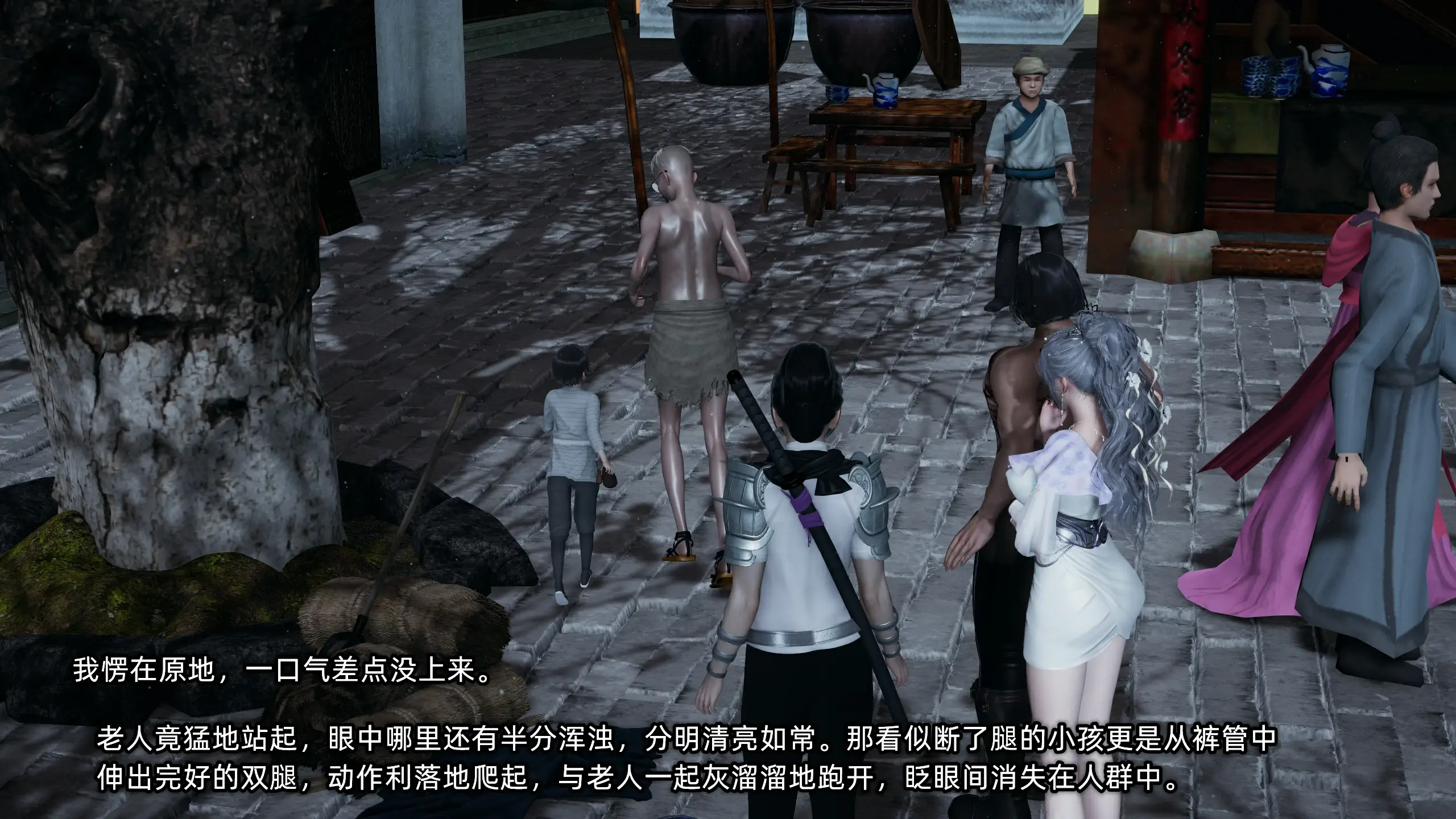 第66页