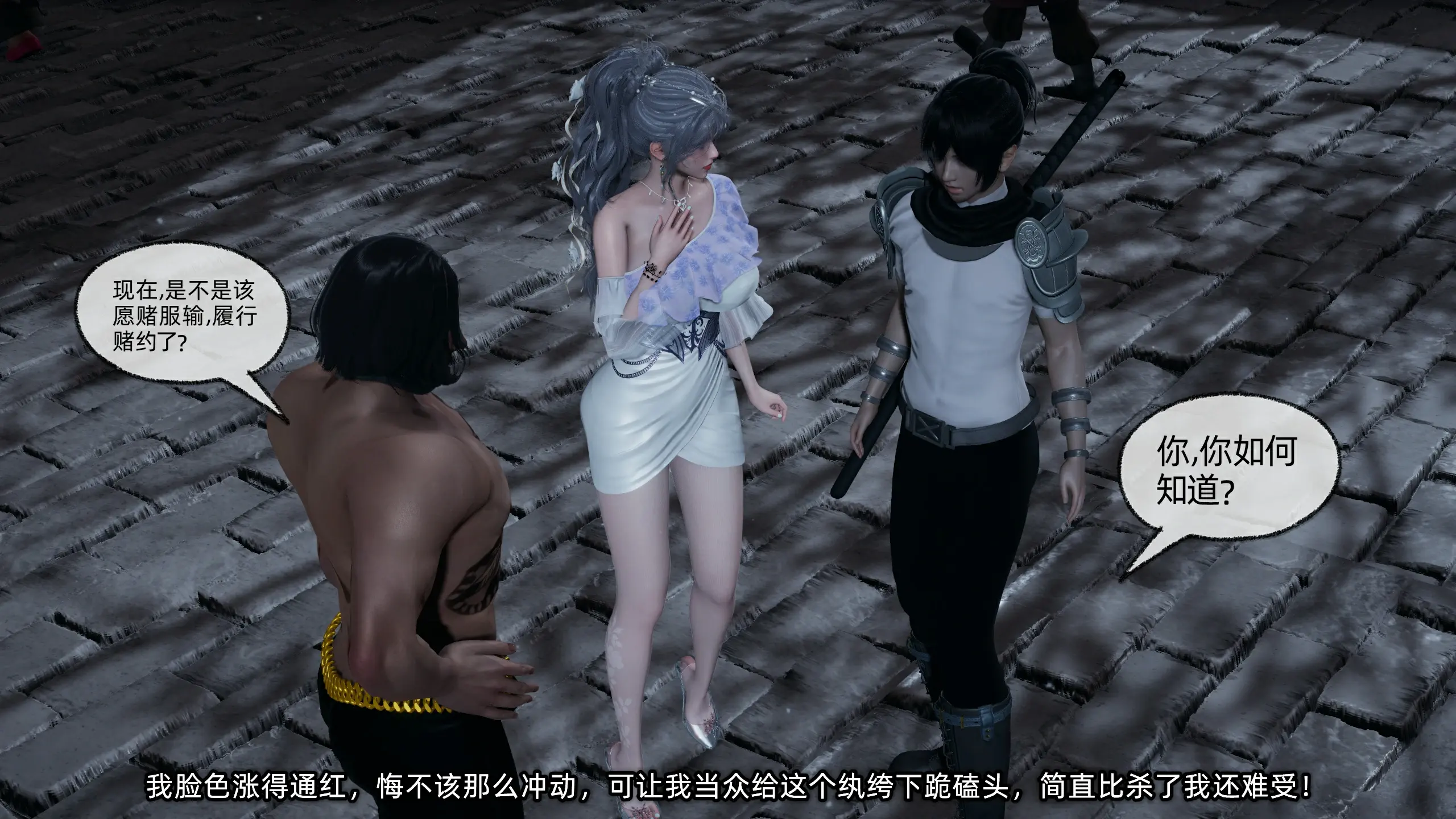 第67页