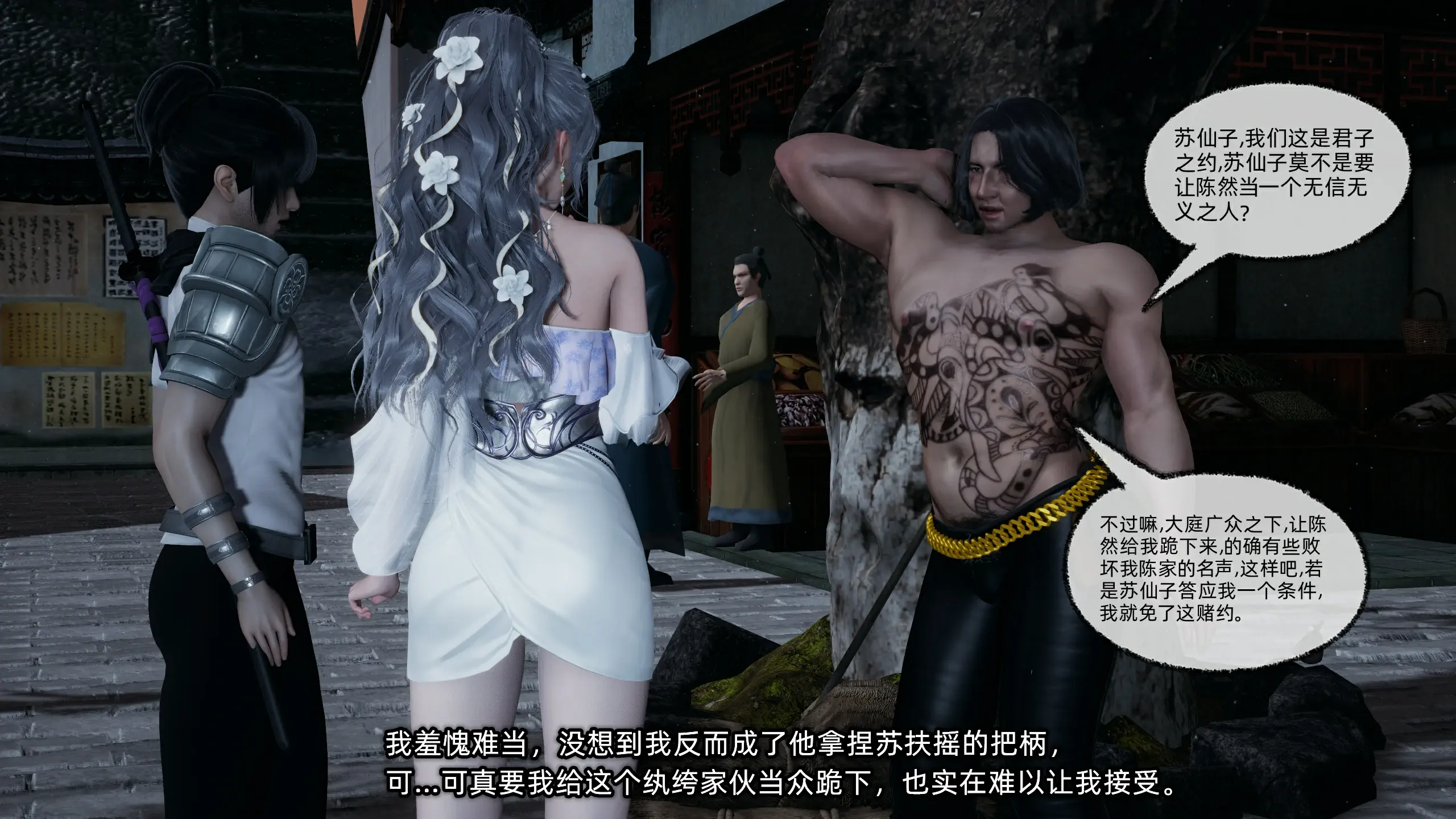 第69页