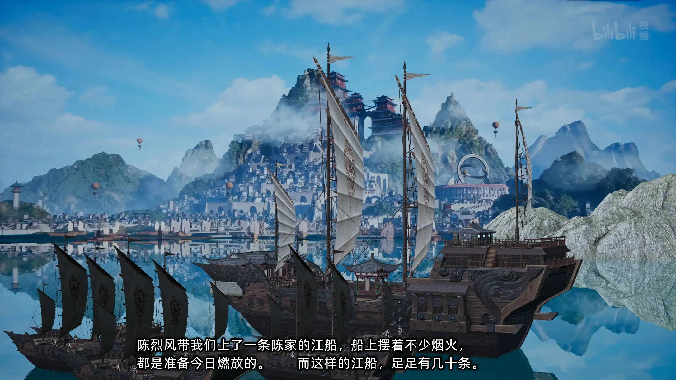 第74页
