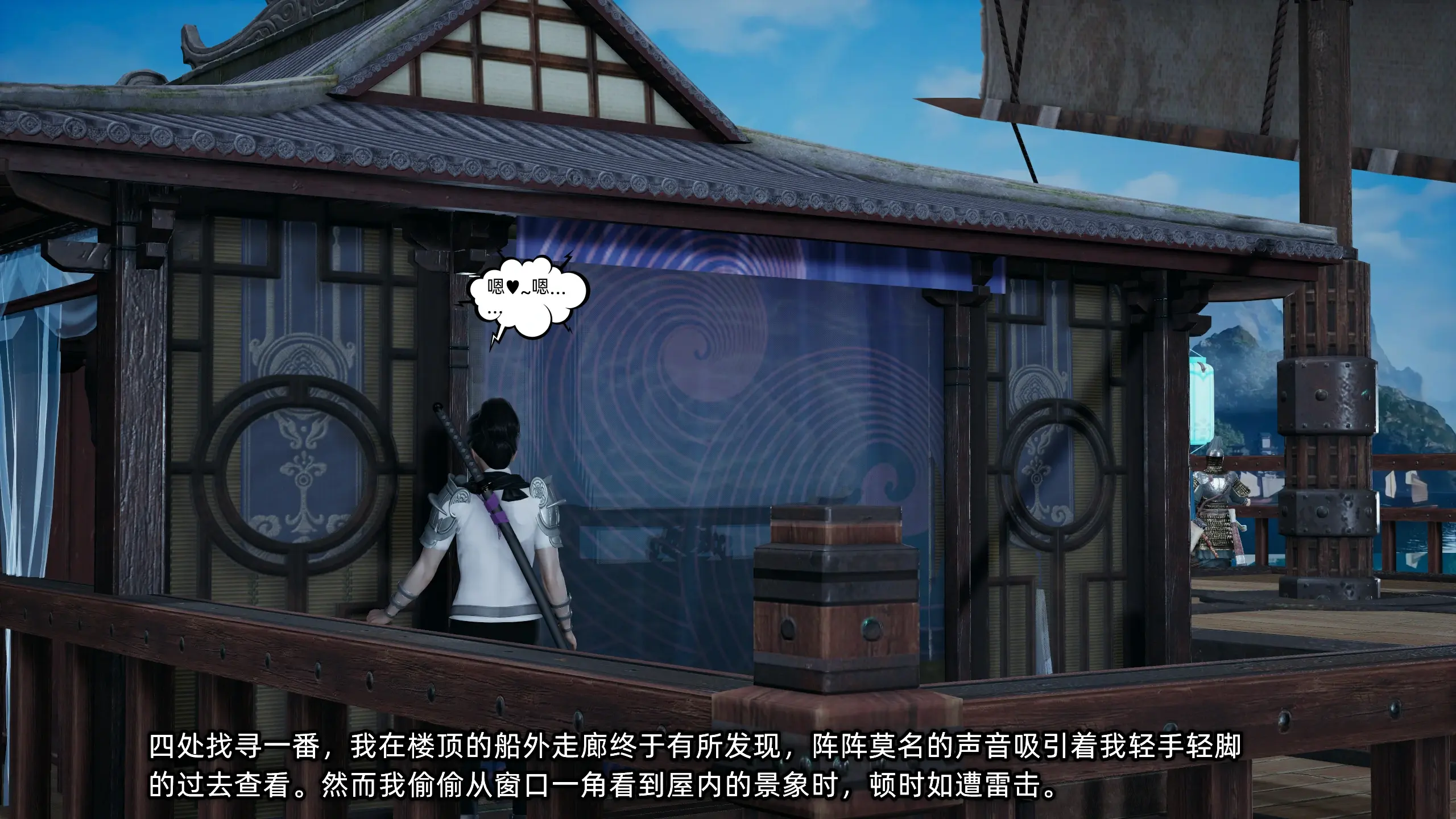 第77页