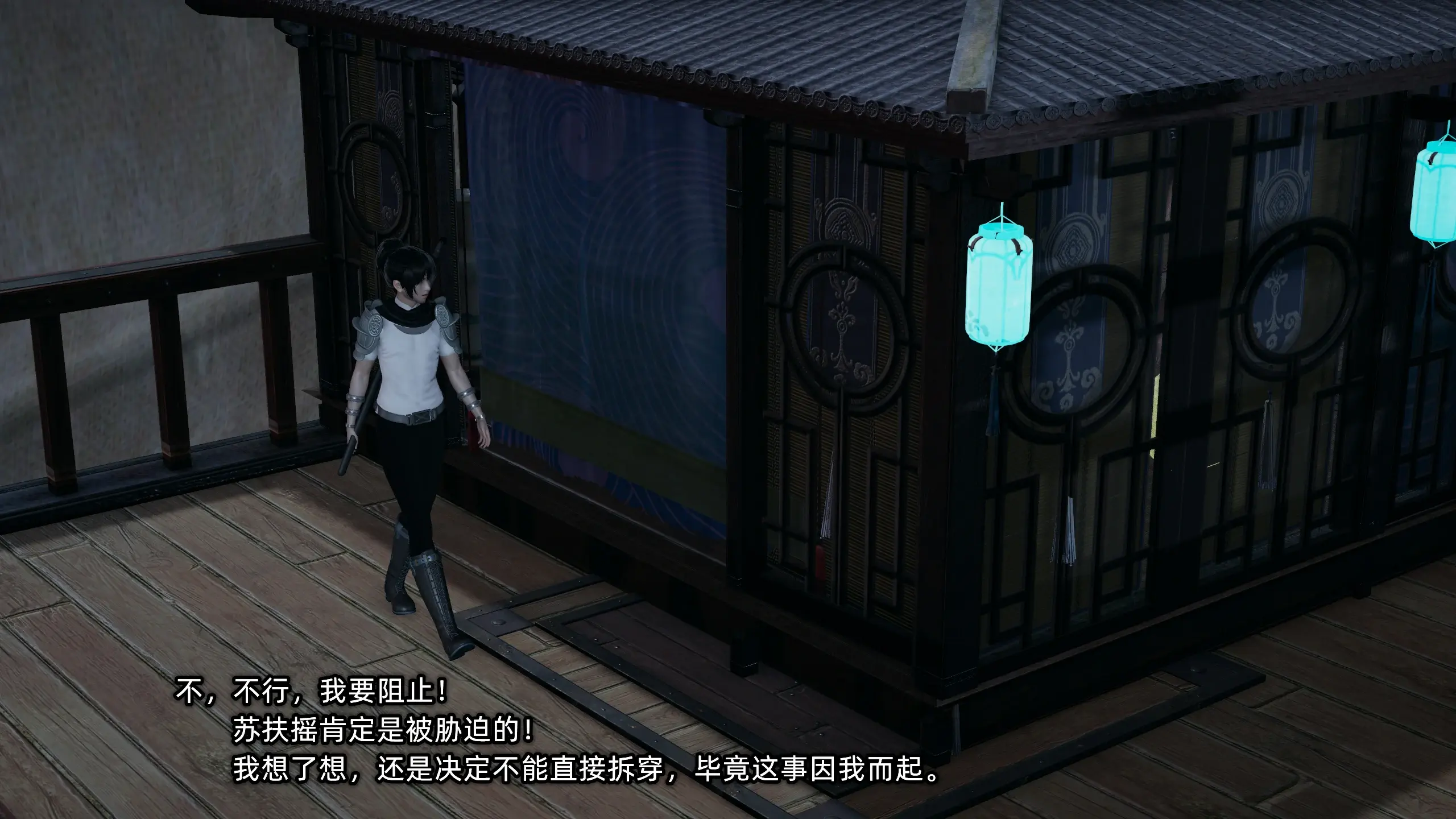 第99页