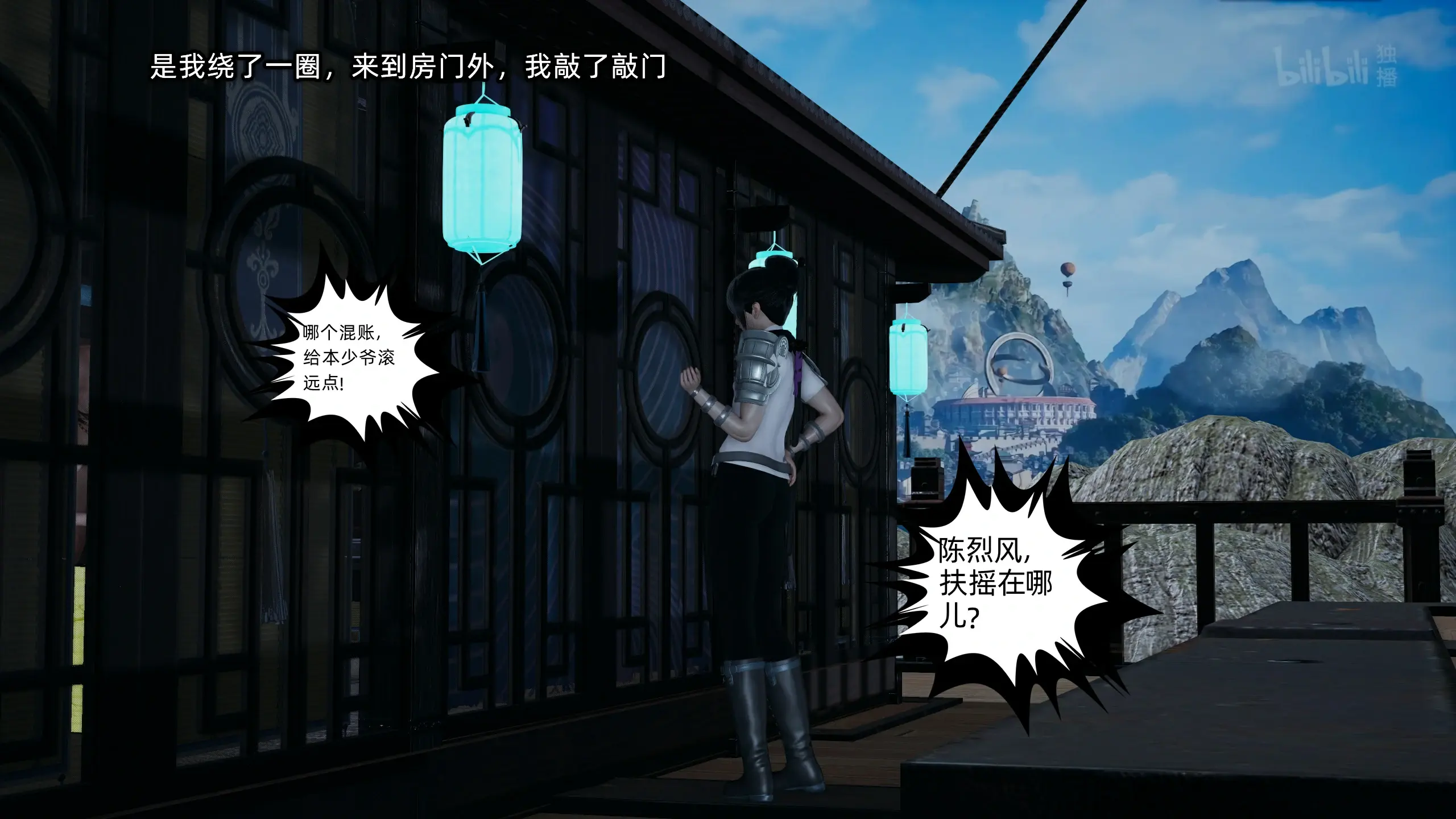 第100页