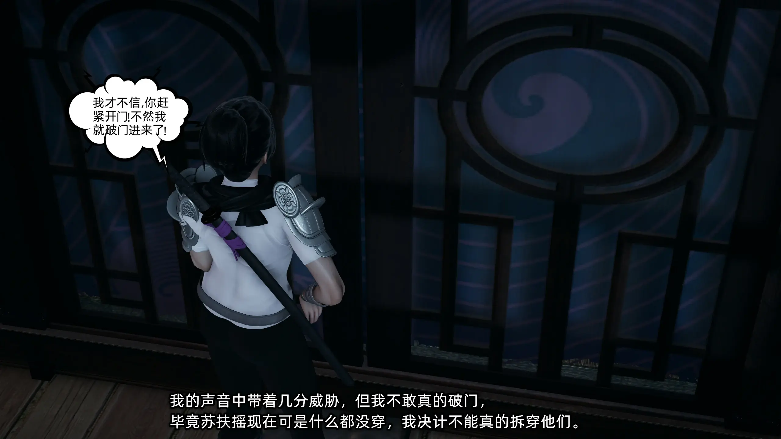 第102页