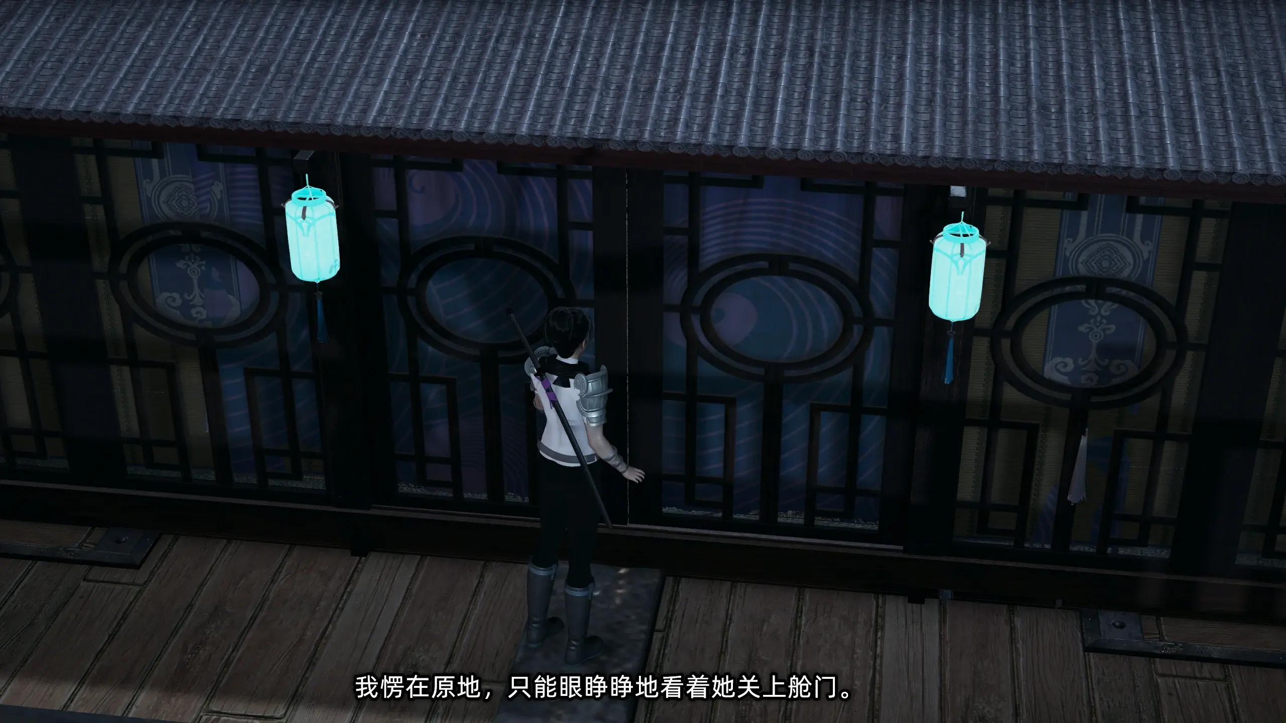 第105页