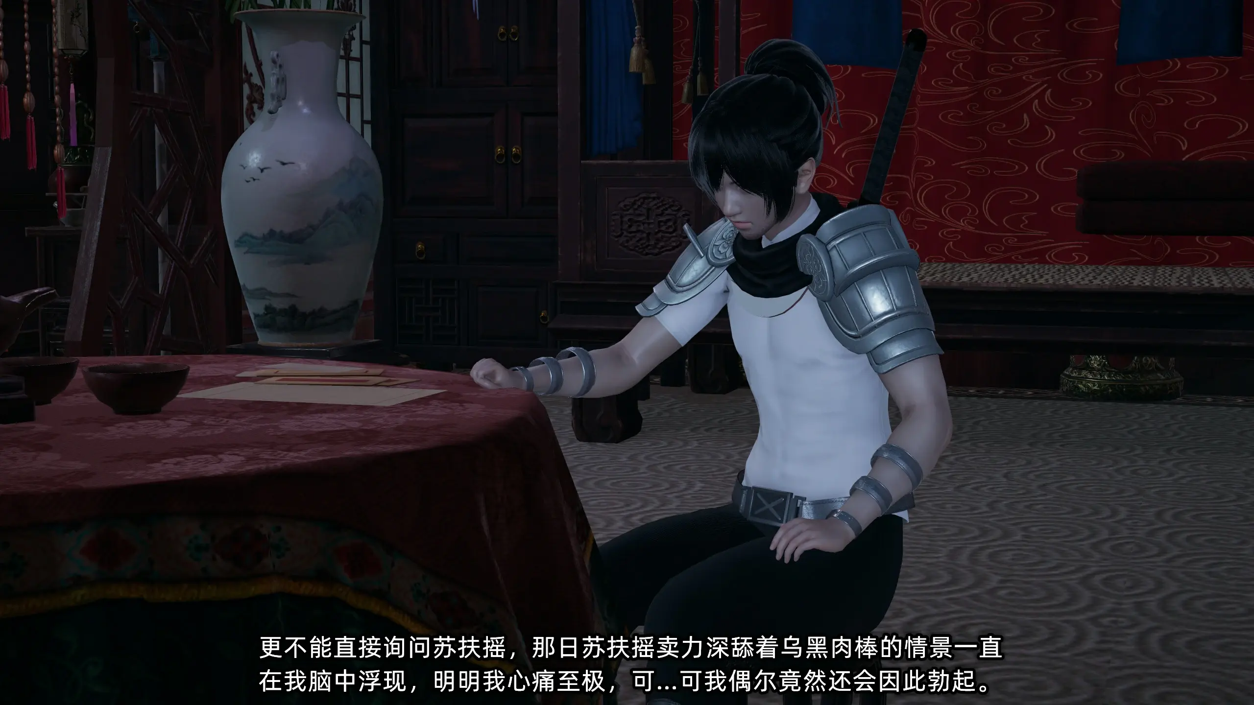 第113页