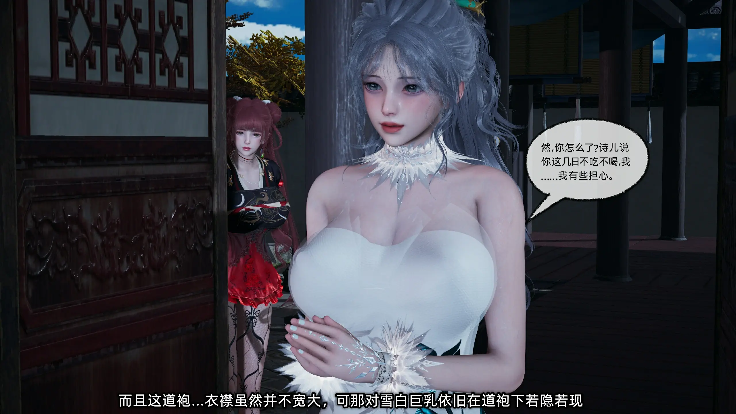 第116页