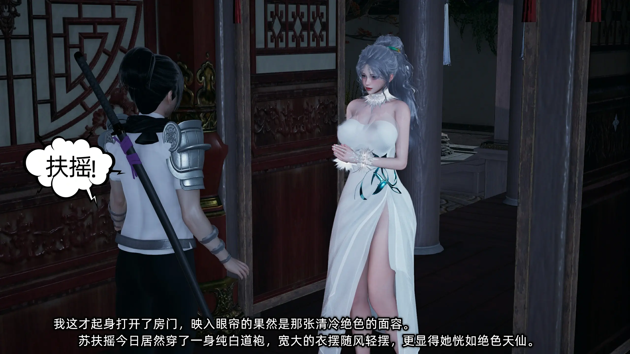 第115页