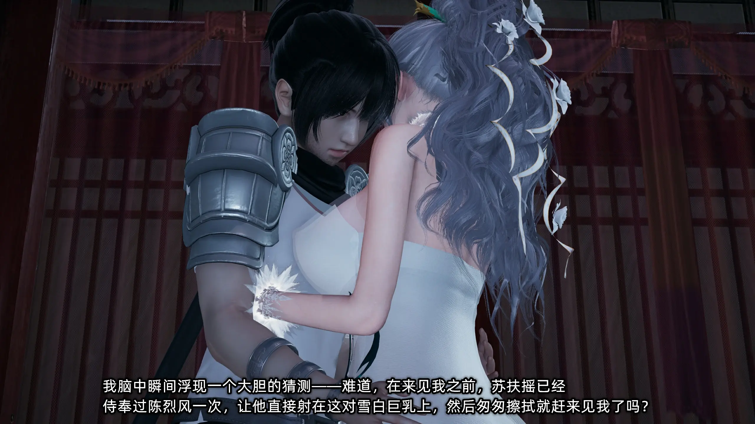 第123页
